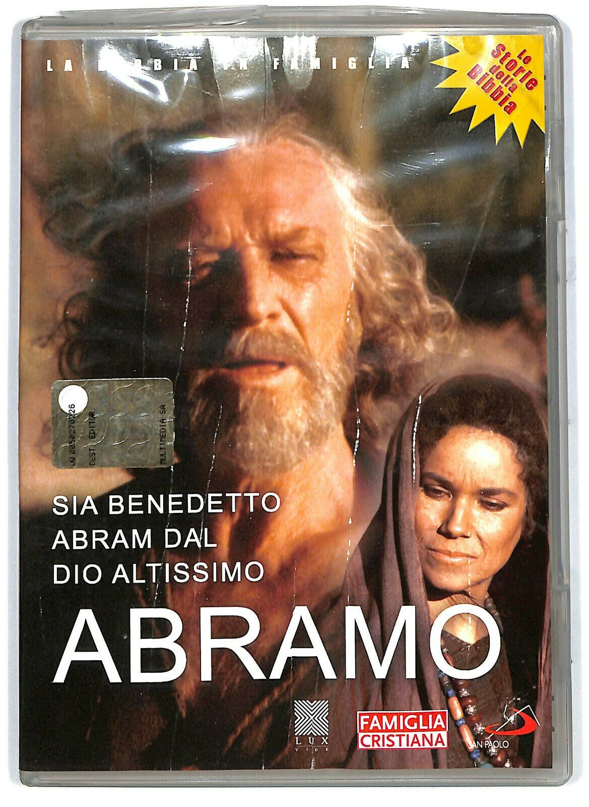 Immagine prodotto 1