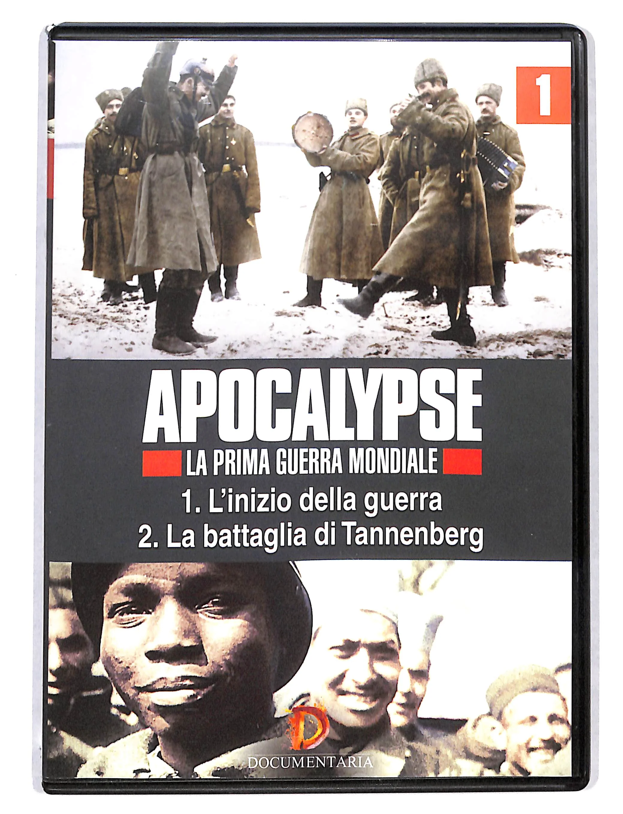 Immagine prodotto 1