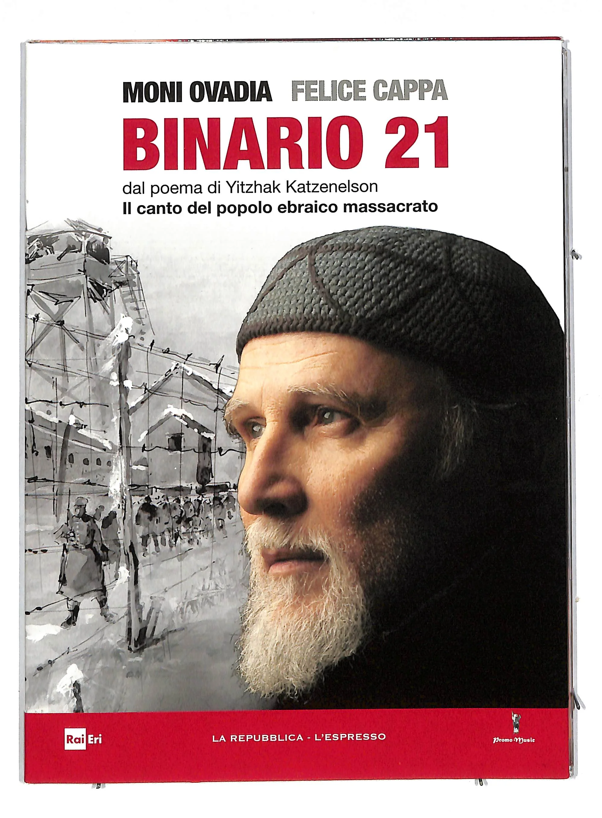 Immagine prodotto 1
