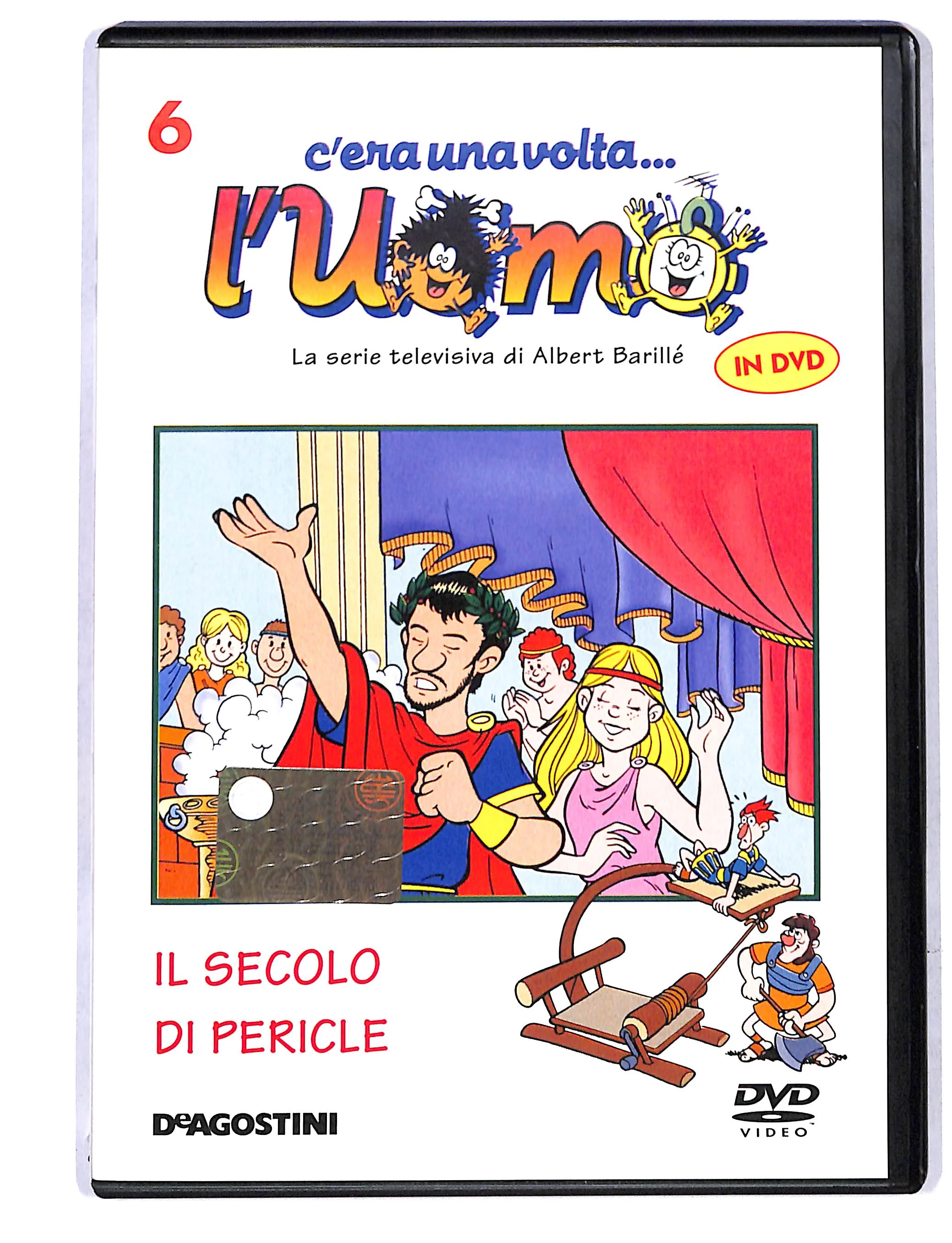 Immagine prodotto 1