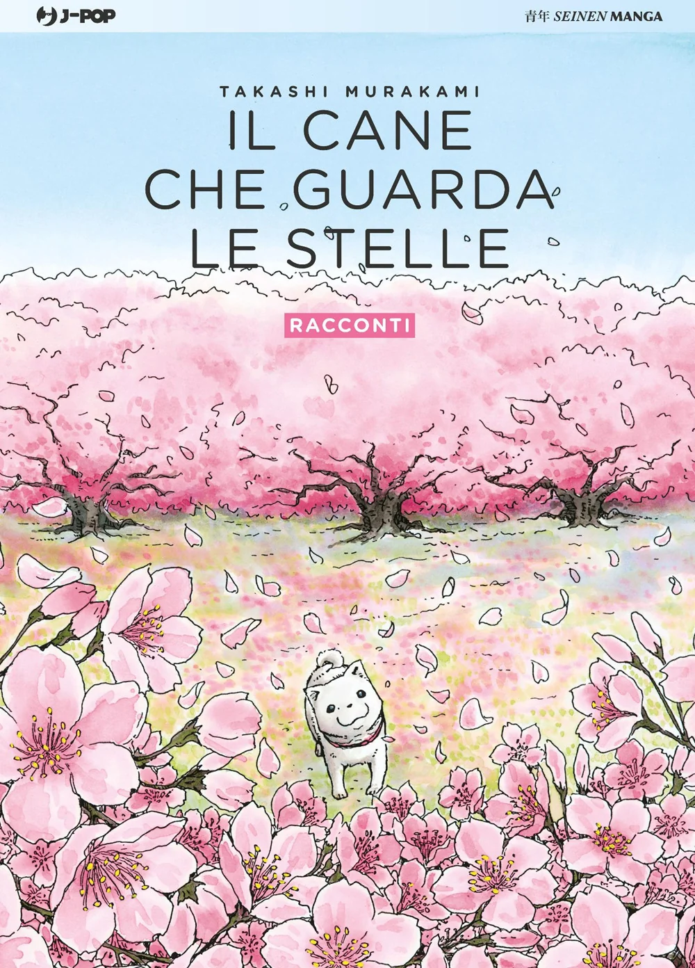 Immagine prodotto 1