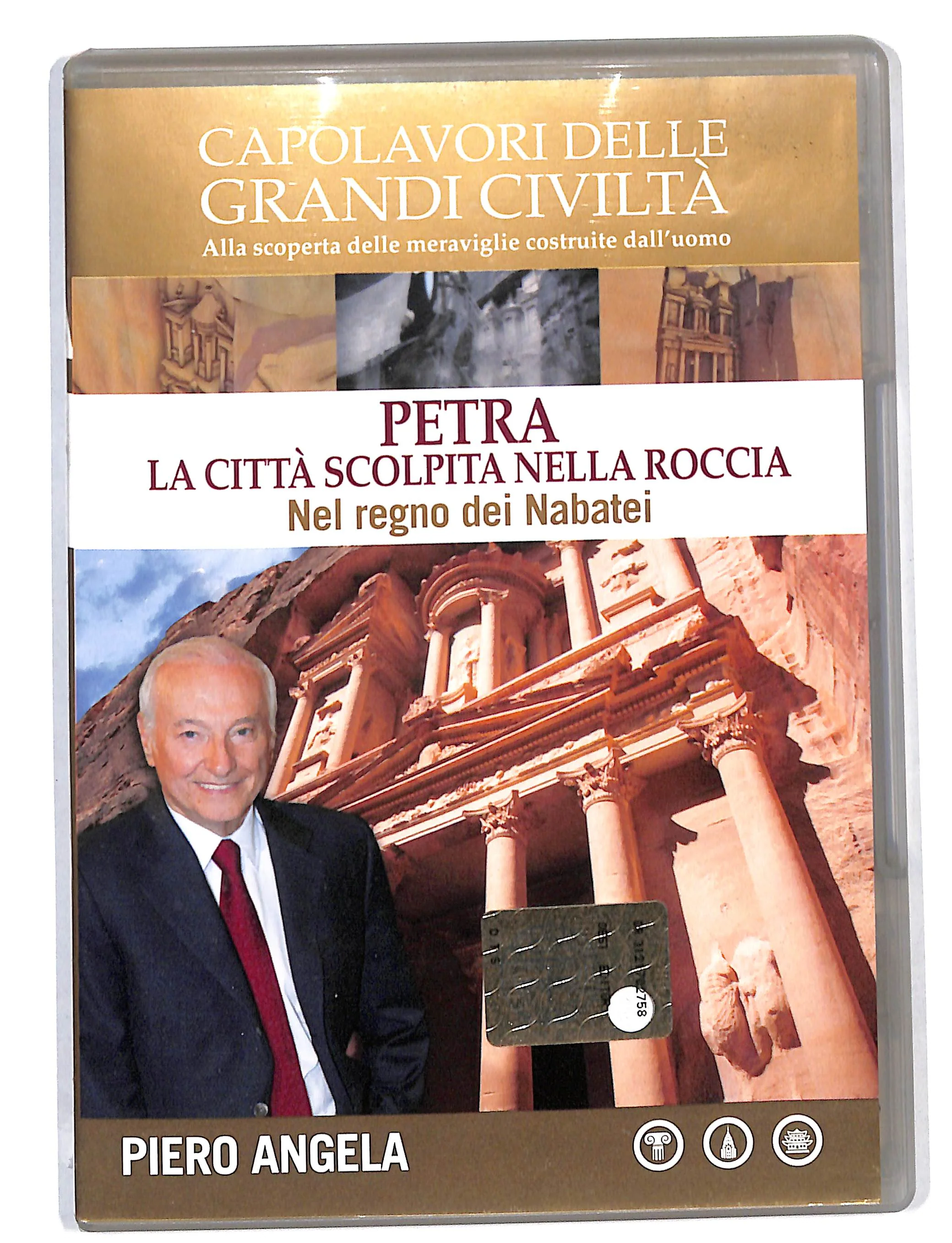 Immagine prodotto 1