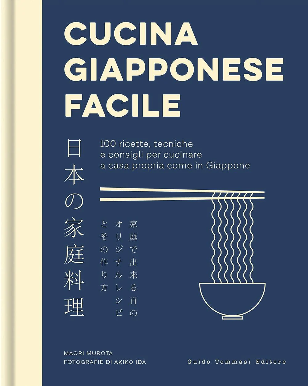 Immagine prodotto 1