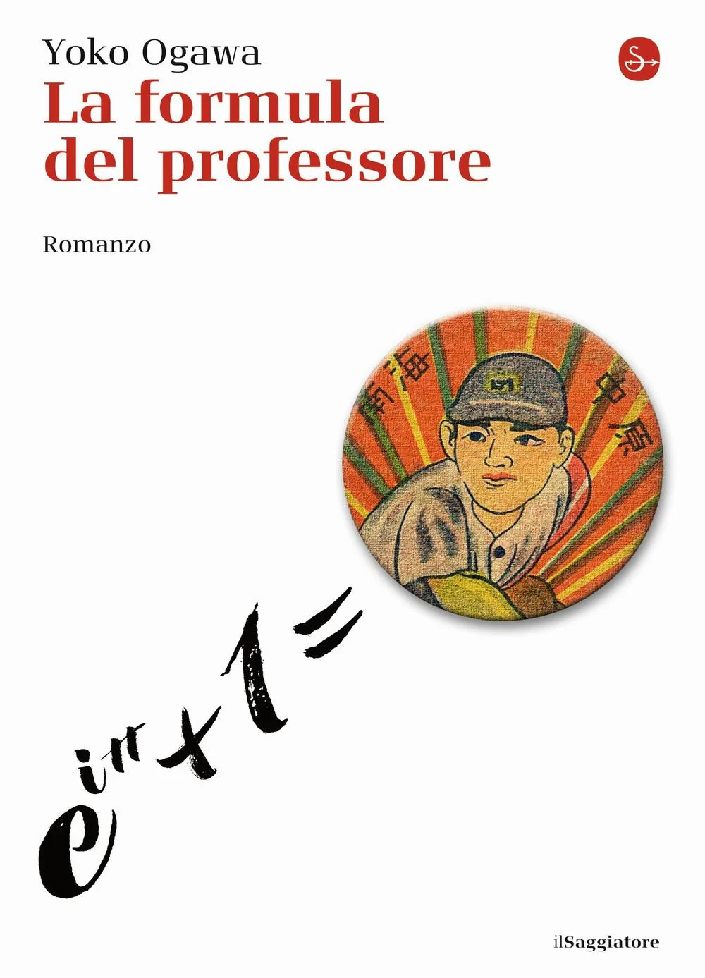 Immagine prodotto 1