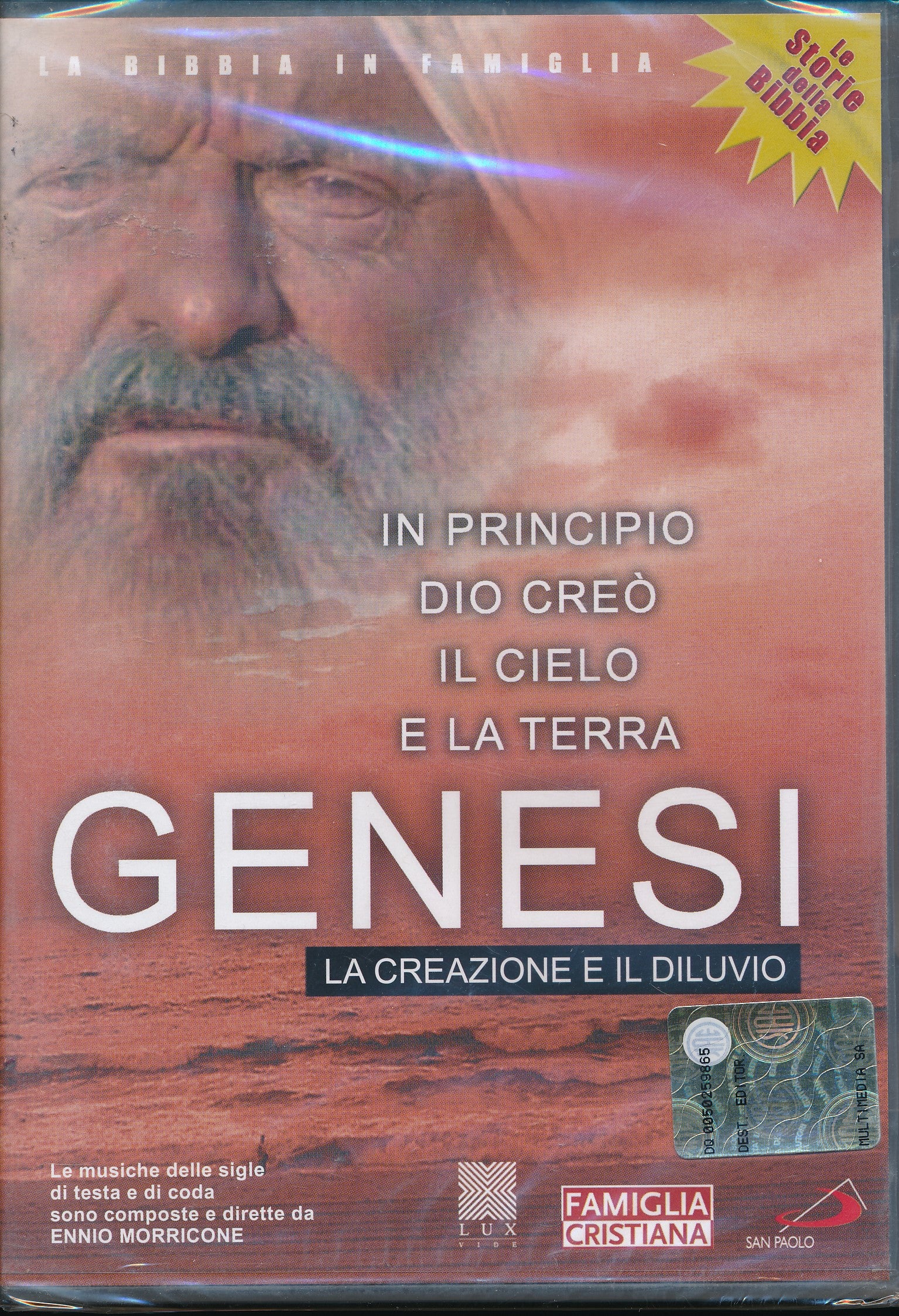 Immagine prodotto 1