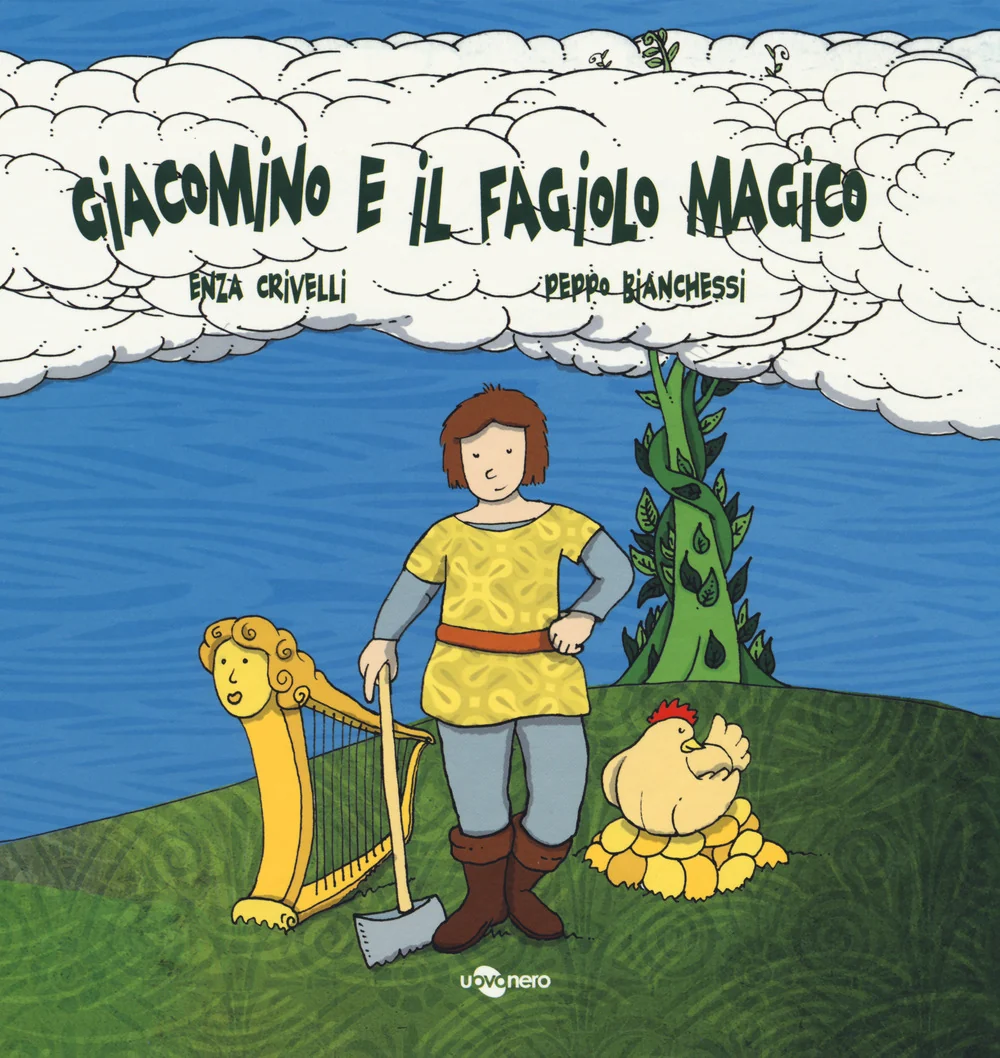 Immagine prodotto 1