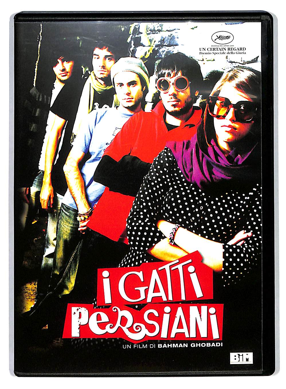 Immagine prodotto 1