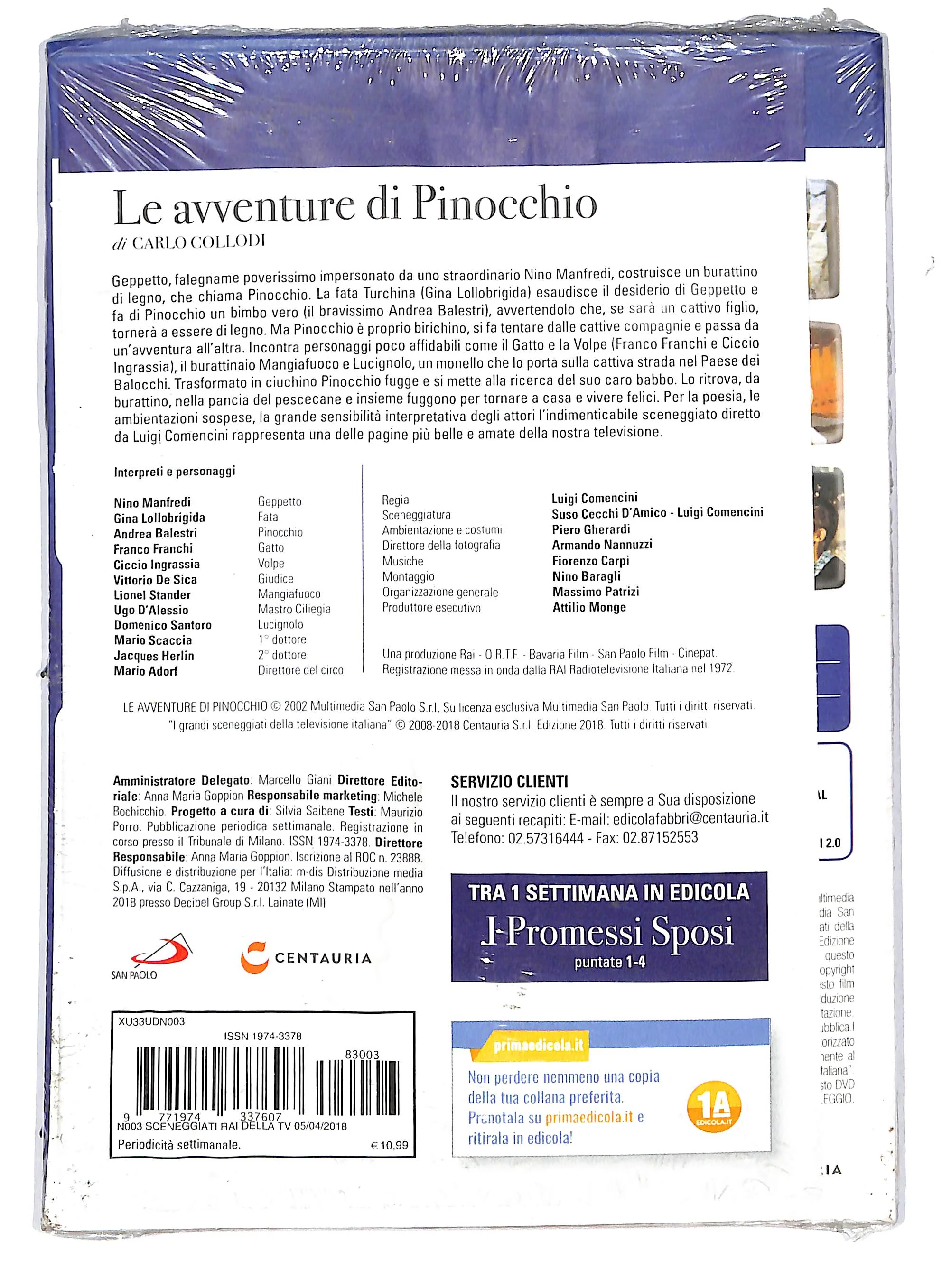Immagine prodotto 2