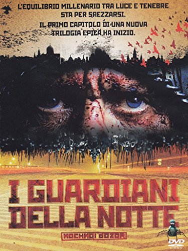 Immagine prodotto 1