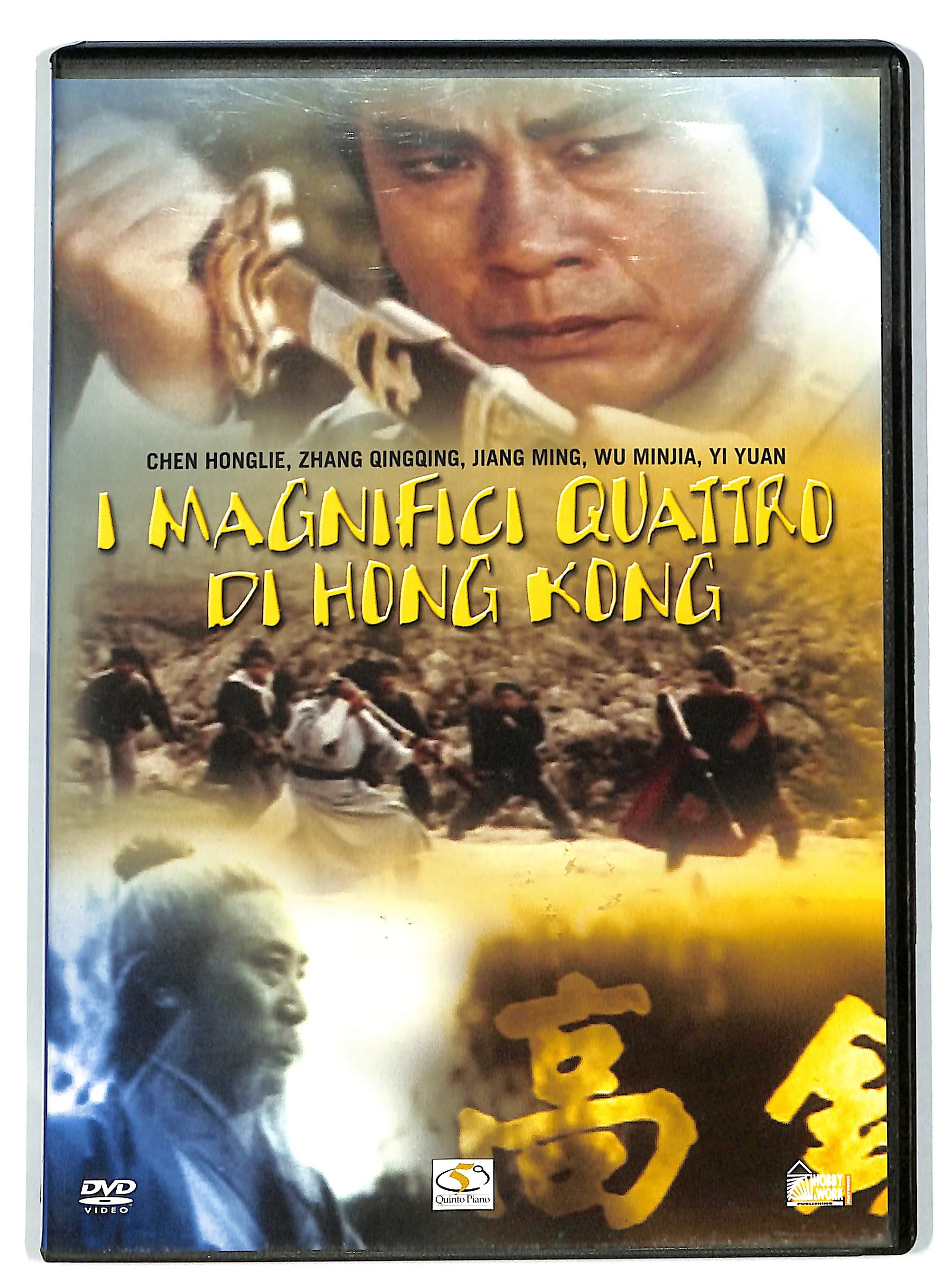 Immagine prodotto 1