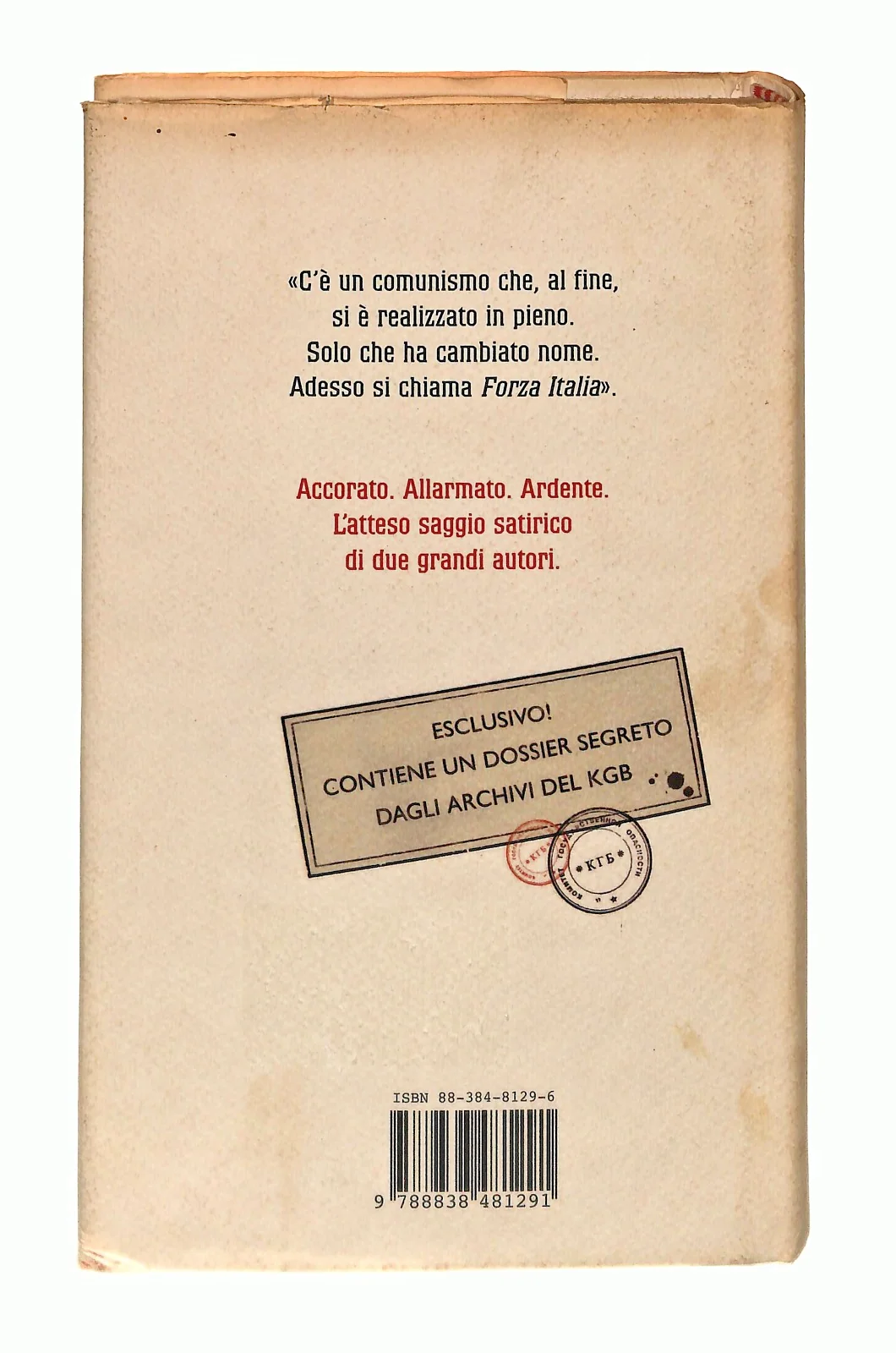 Immagine prodotto 2
