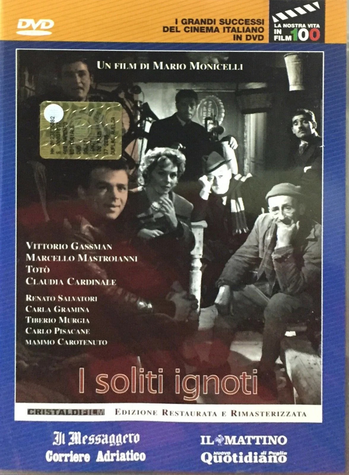 Immagine prodotto 1