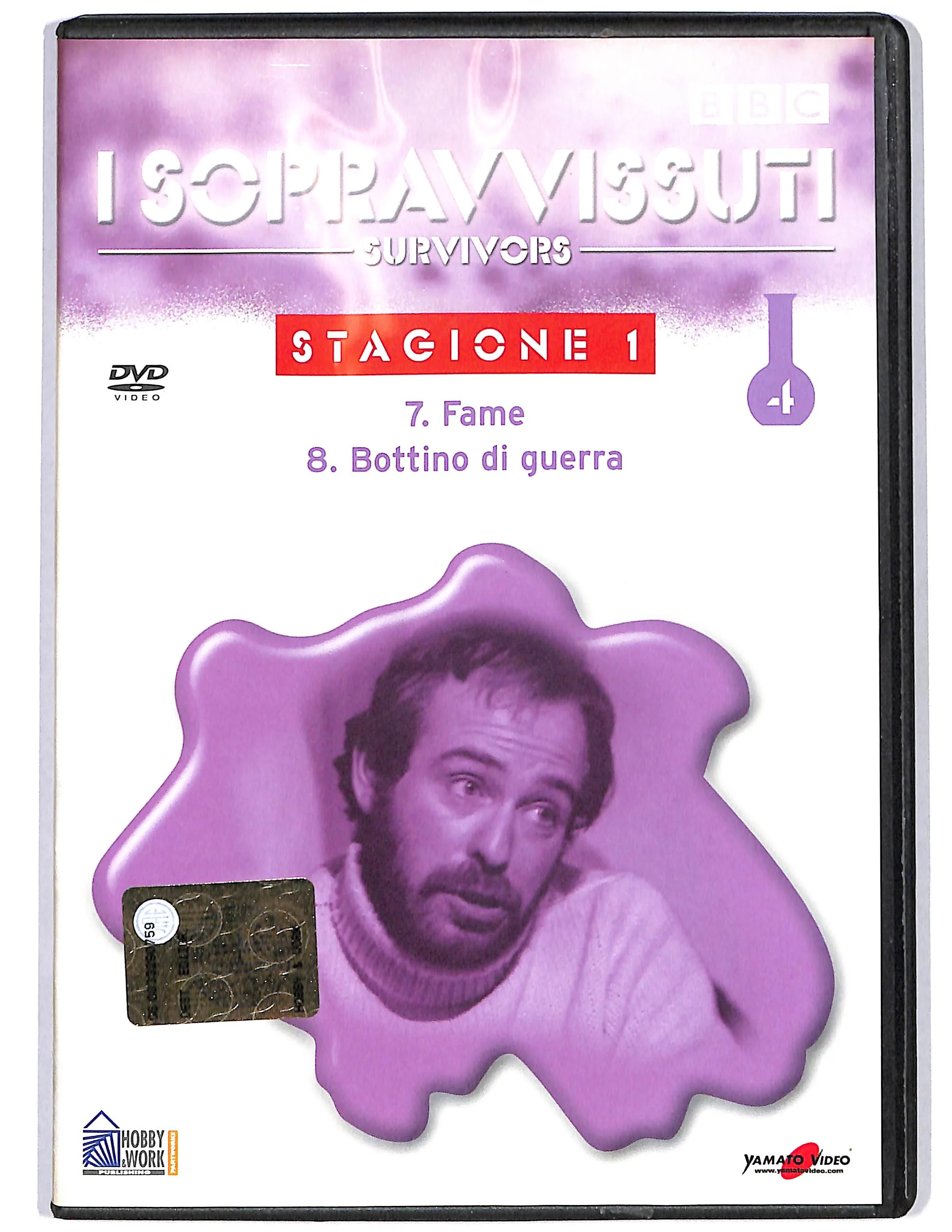 Immagine prodotto 1