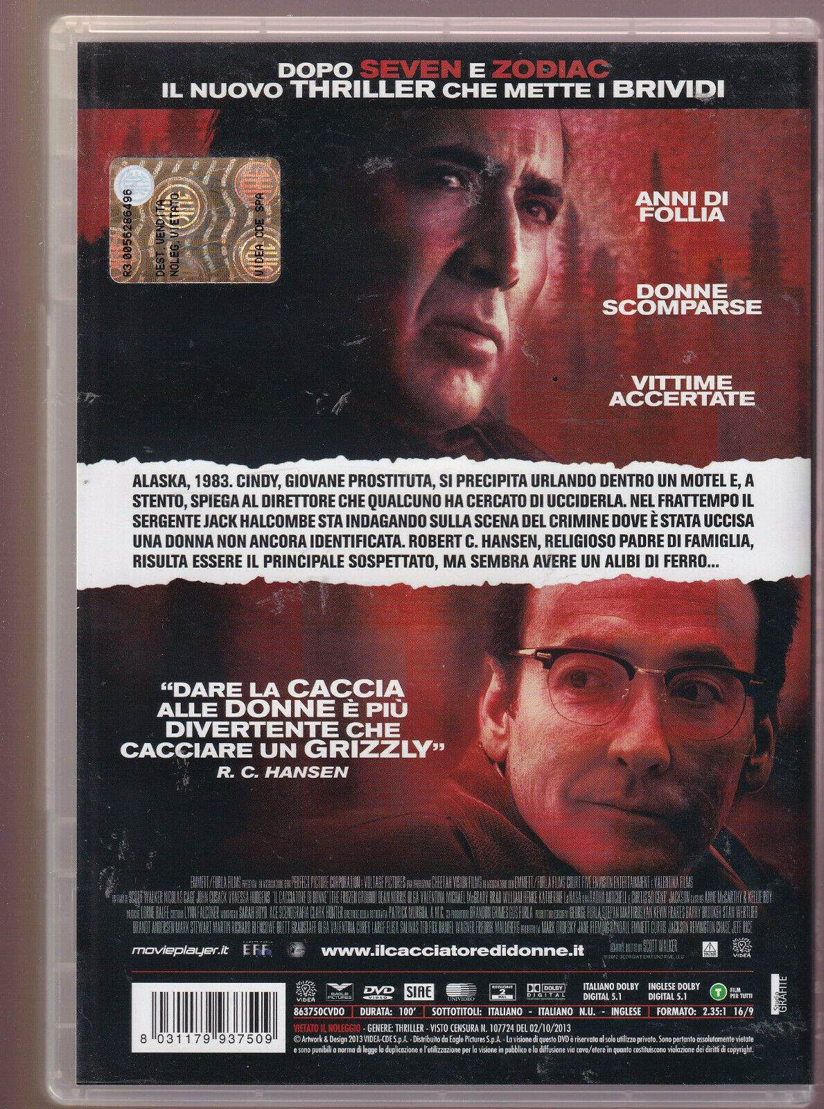 Immagine prodotto 2