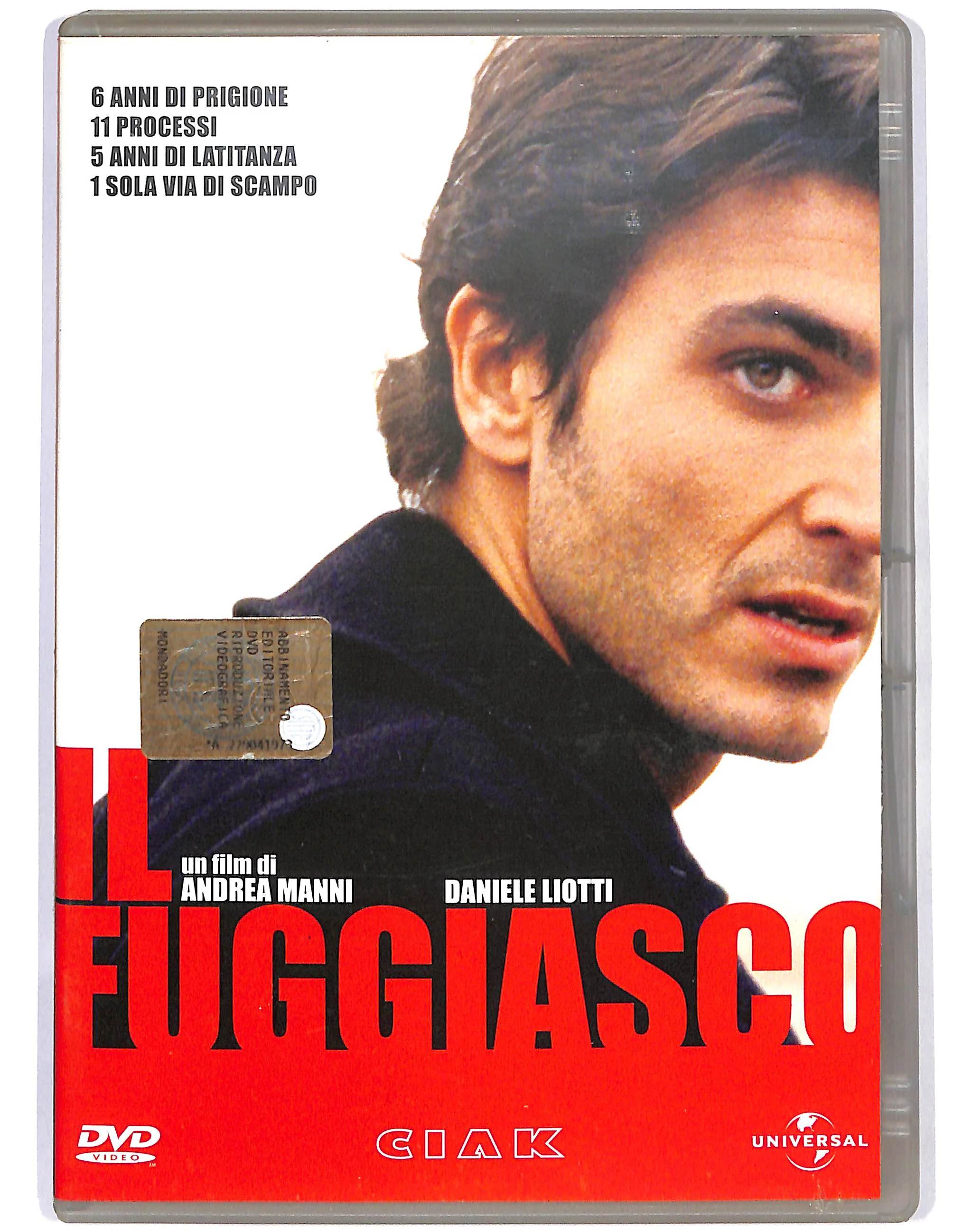 Immagine prodotto 1