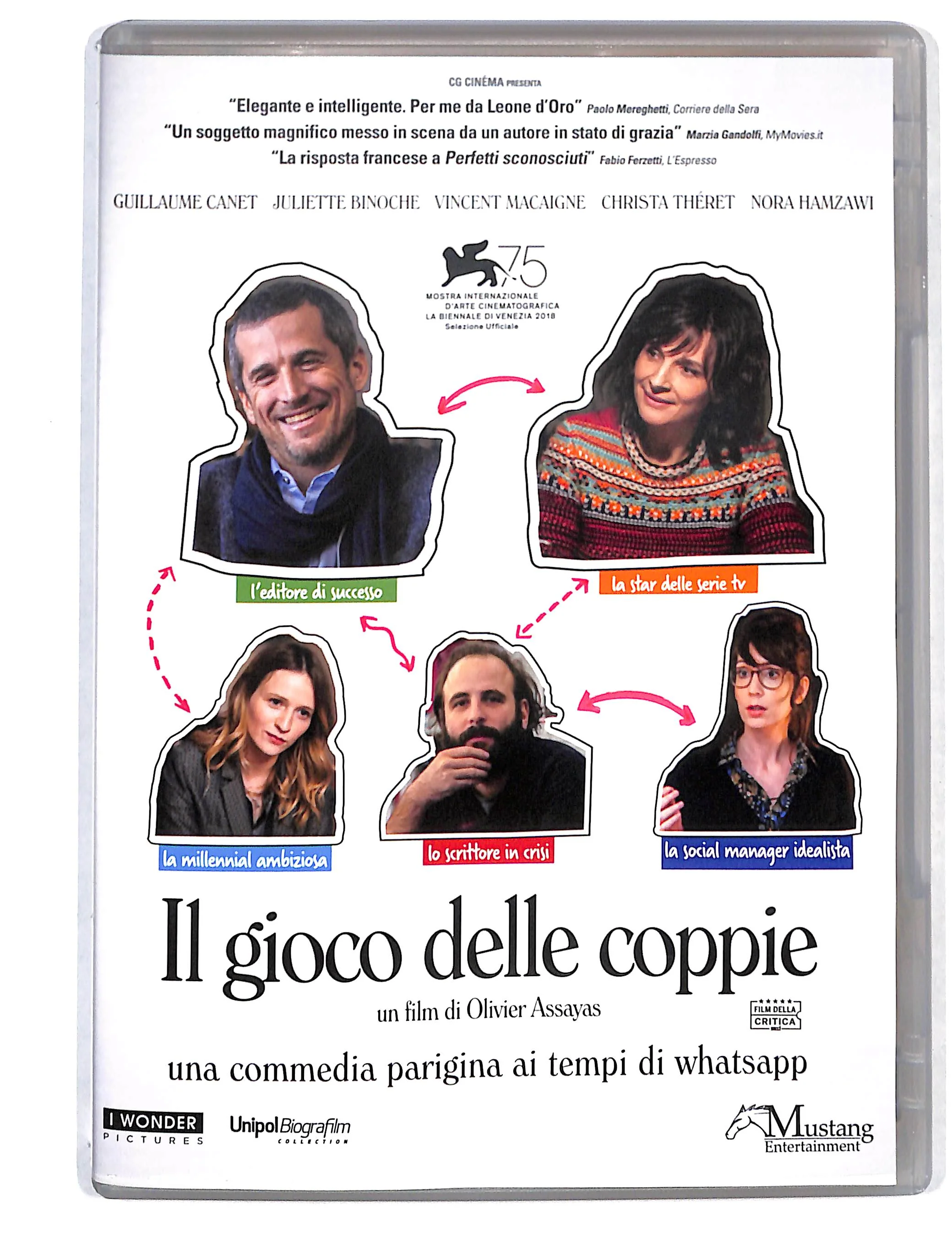 Immagine prodotto 1