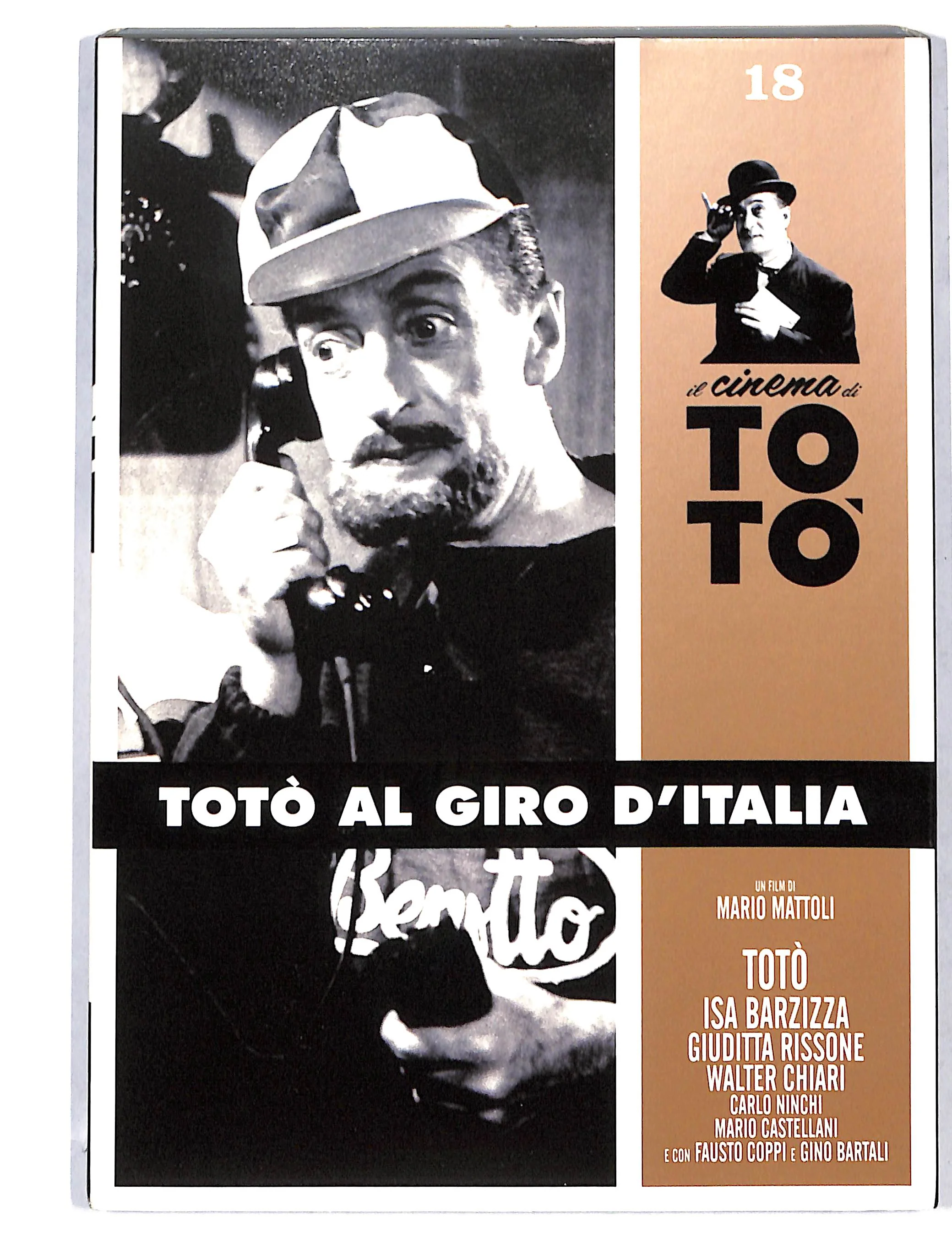 Immagine prodotto 1
