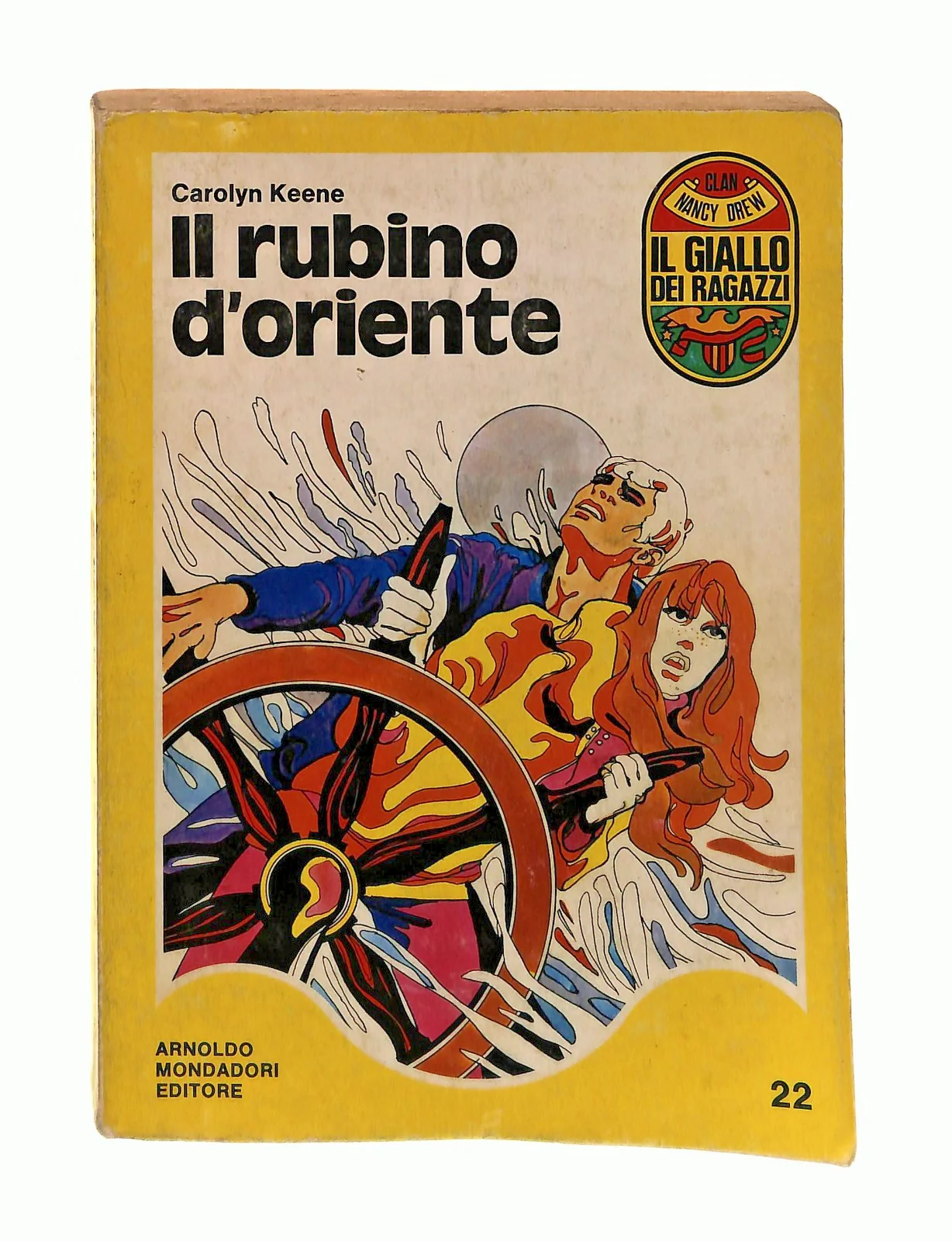 Immagine prodotto 1