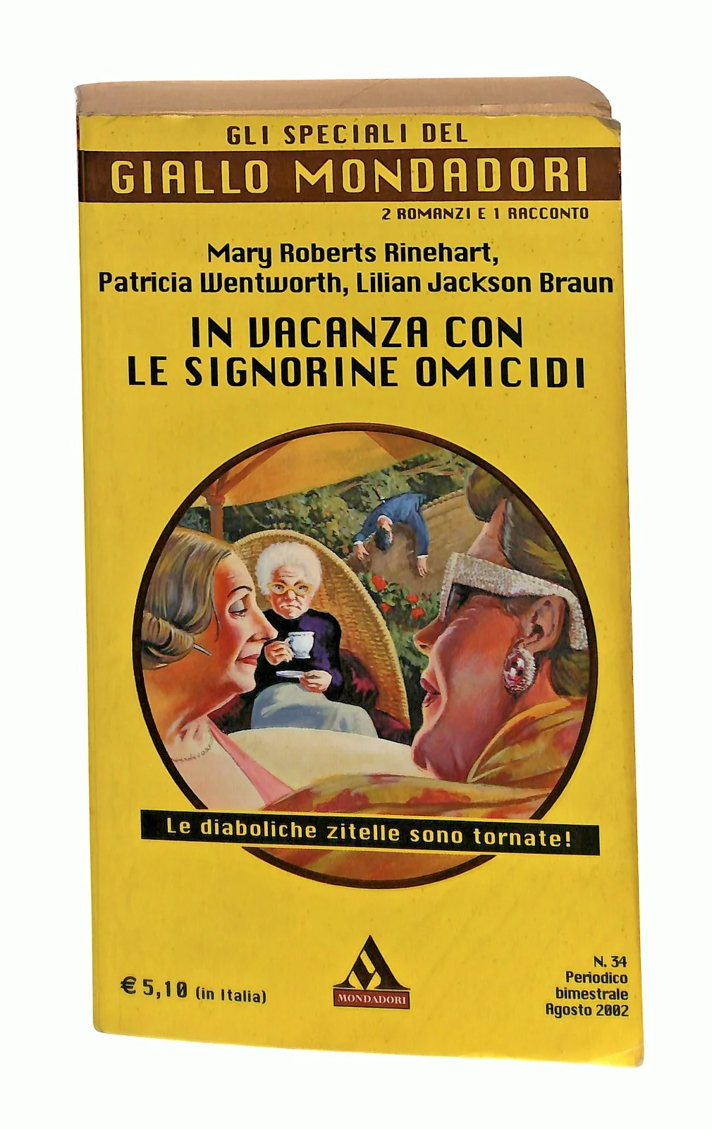 Immagine prodotto 1