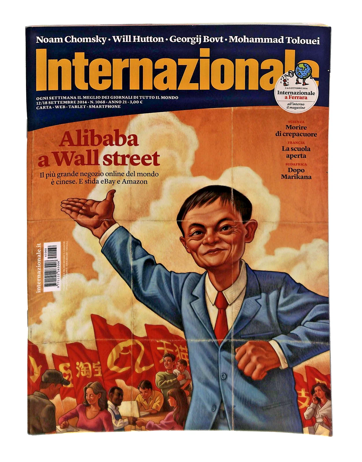Immagine prodotto 1