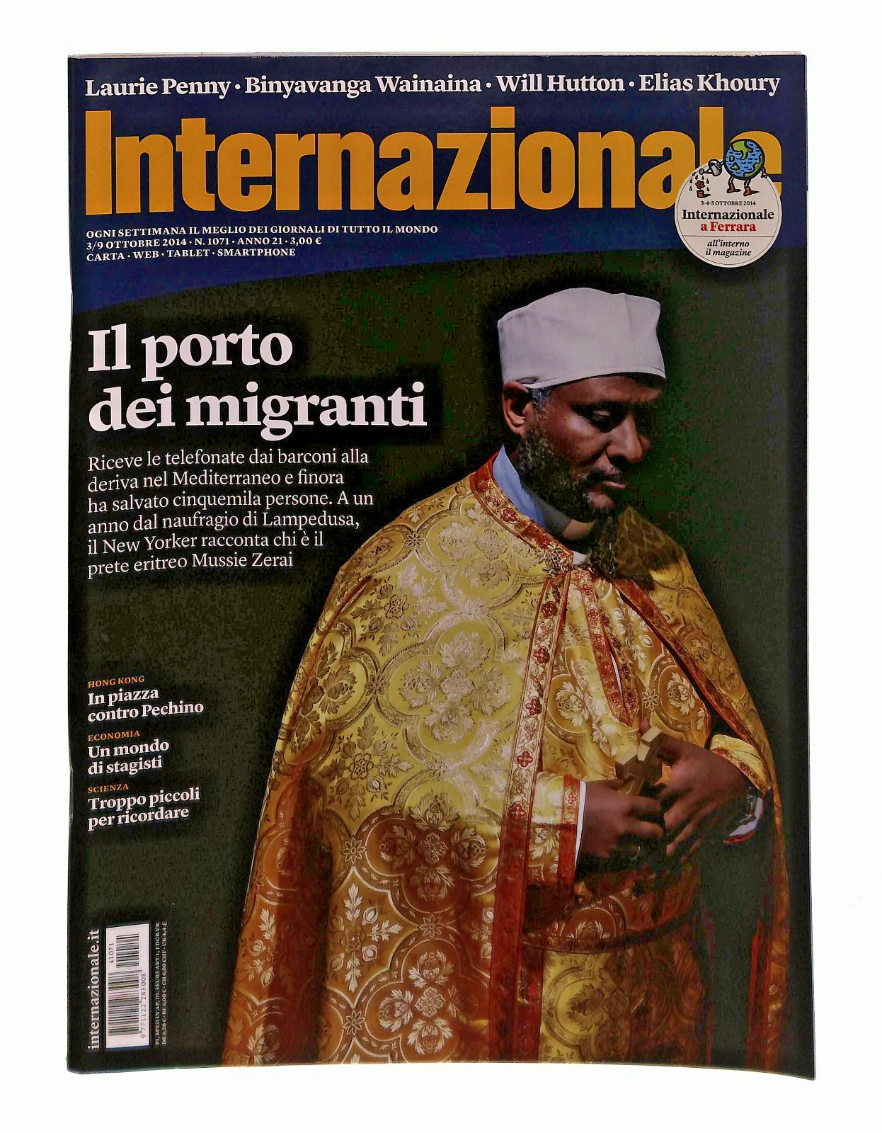 Immagine prodotto 1