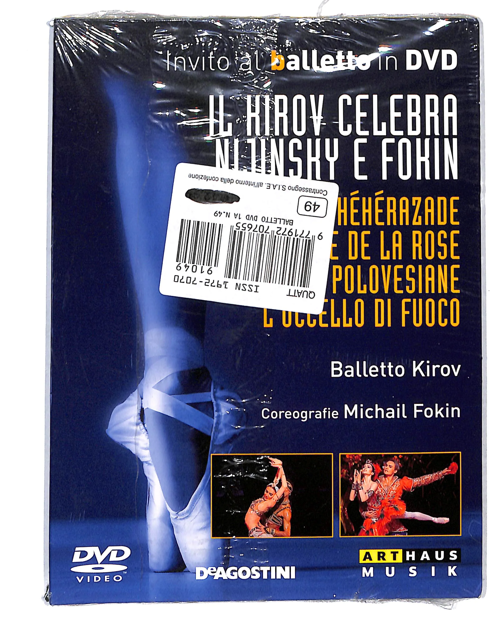 Immagine prodotto 1