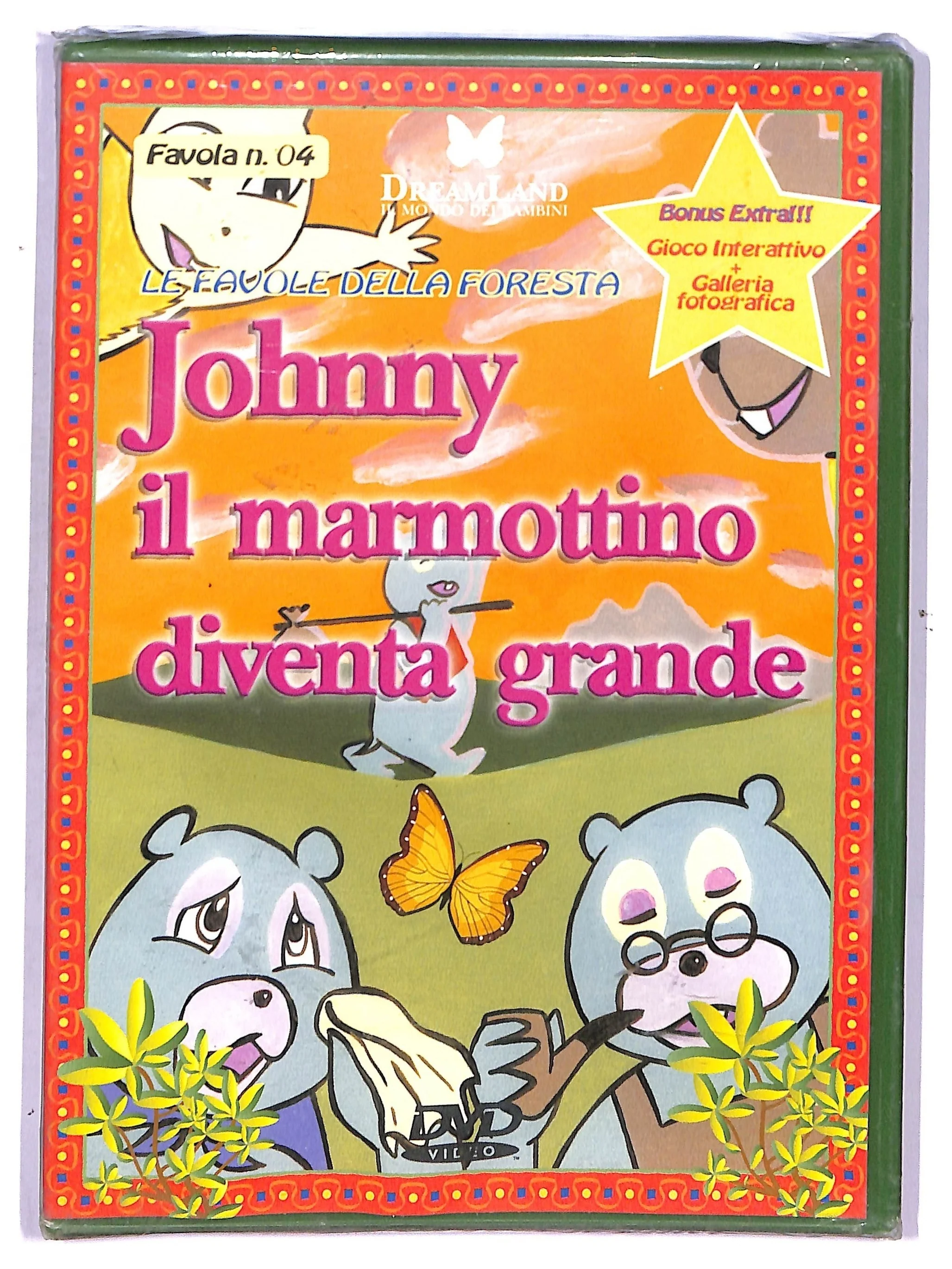 Immagine prodotto 1