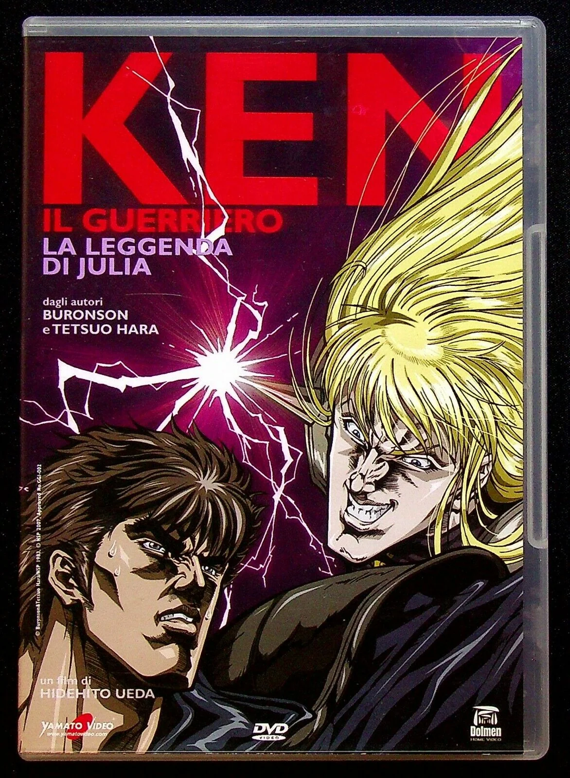 Immagine prodotto 1
