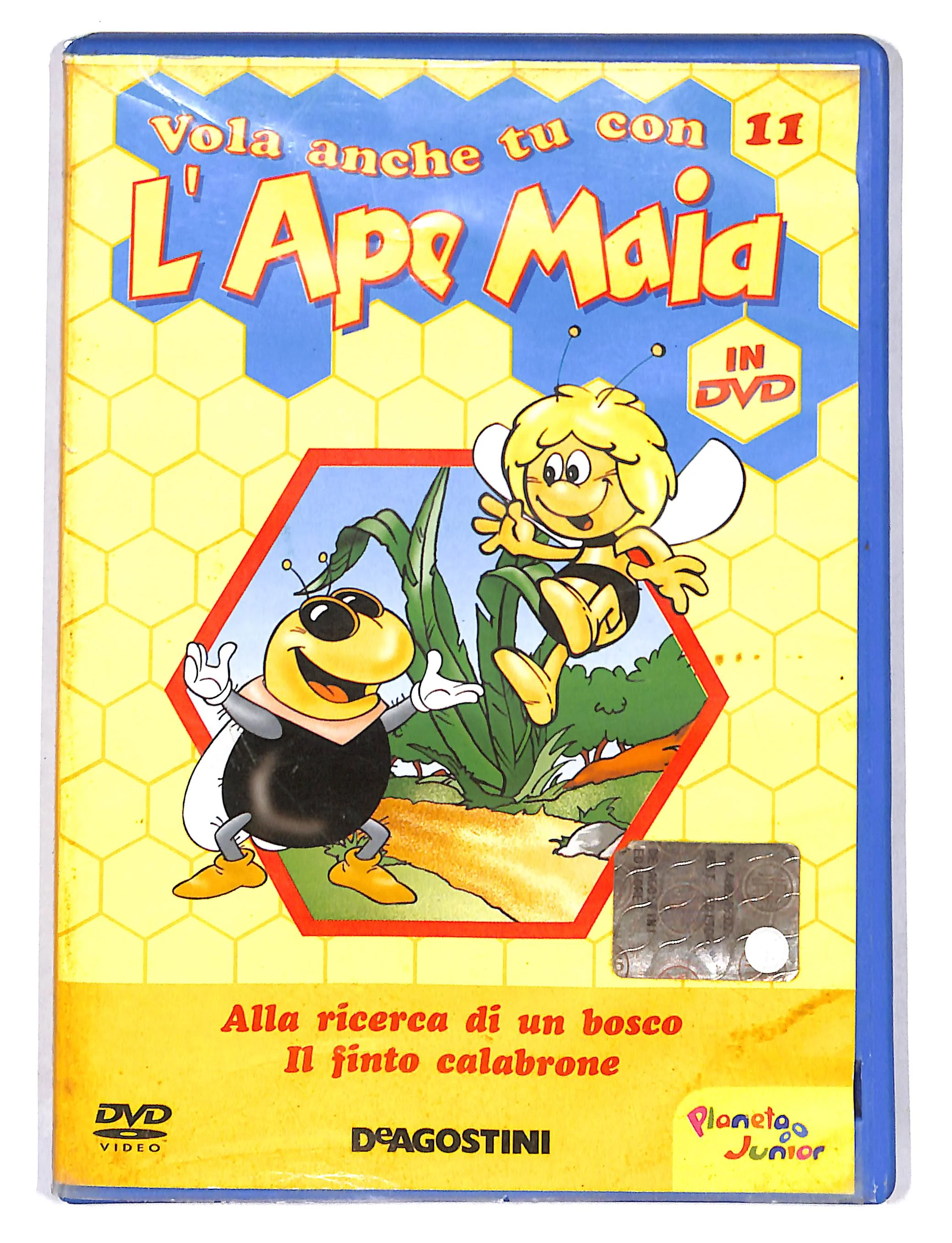 Immagine prodotto 1