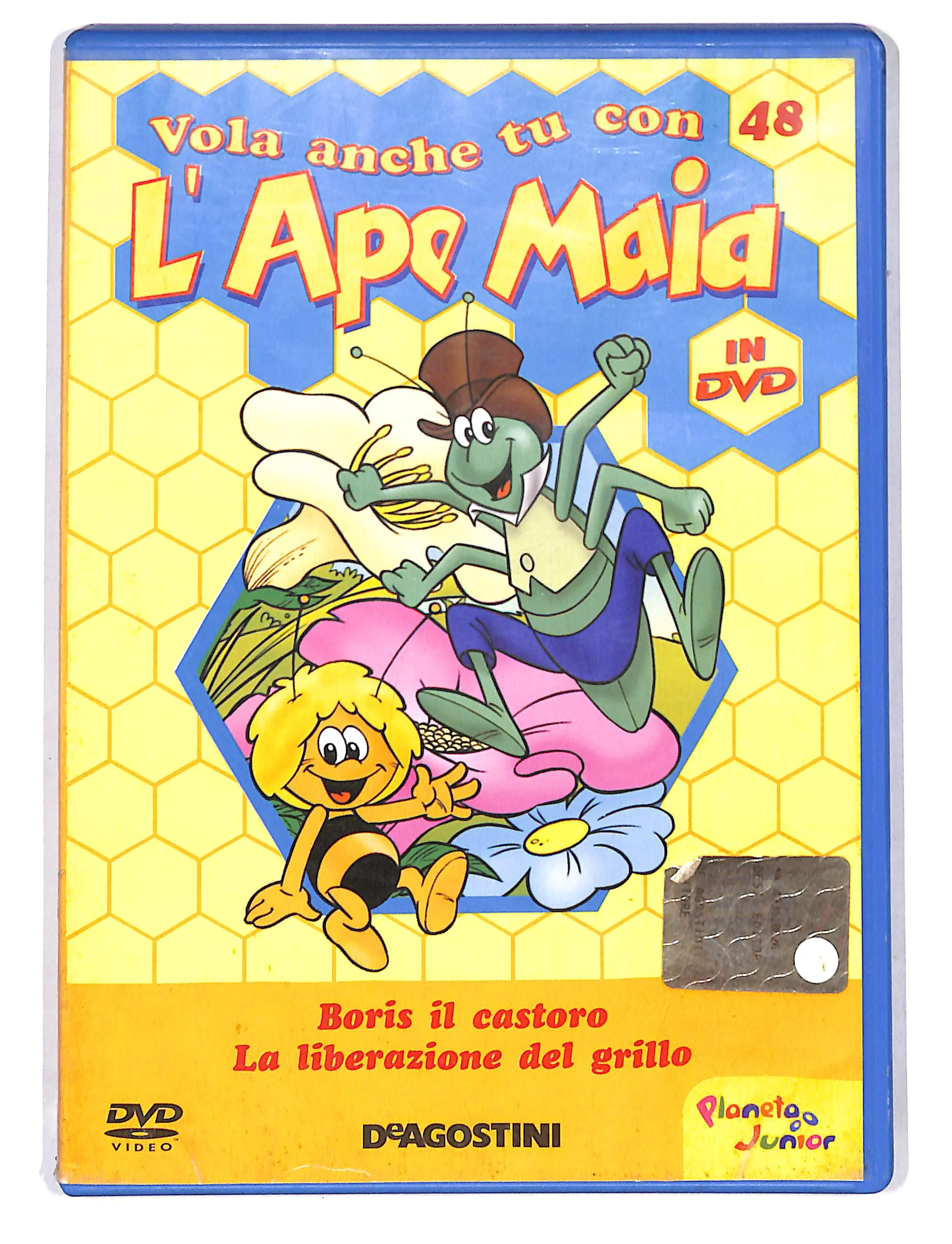 Immagine prodotto 1