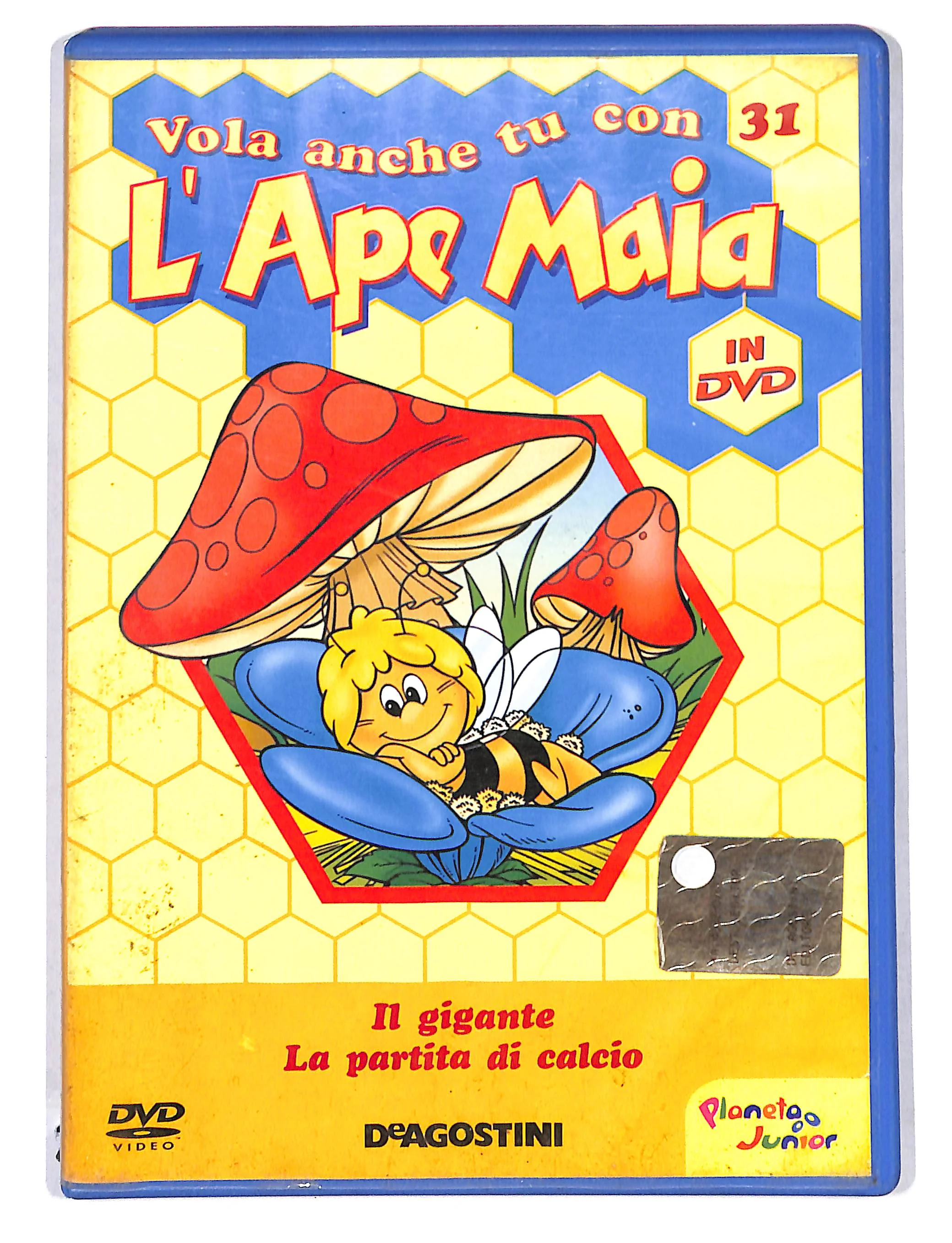 Immagine prodotto 1