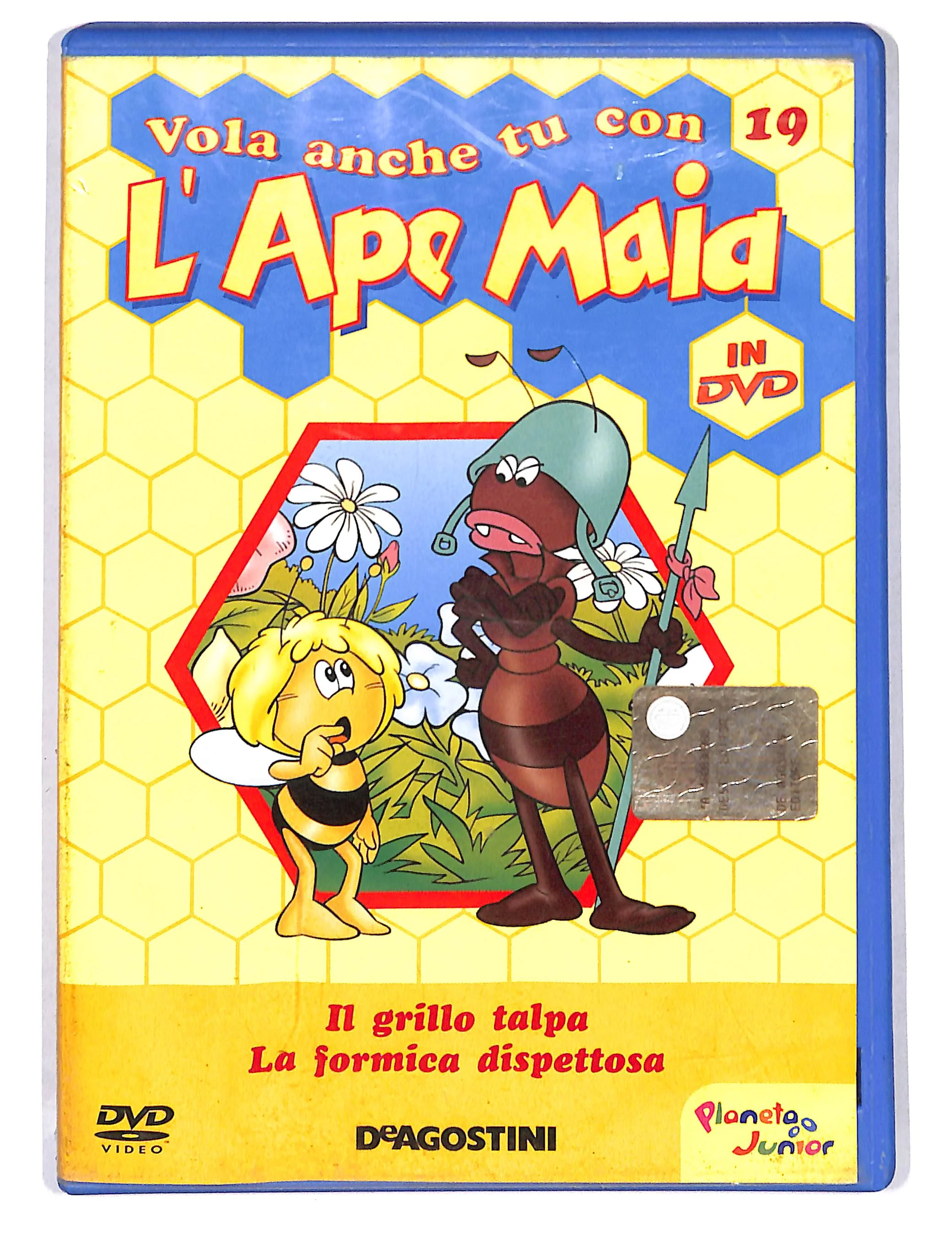Immagine prodotto 1
