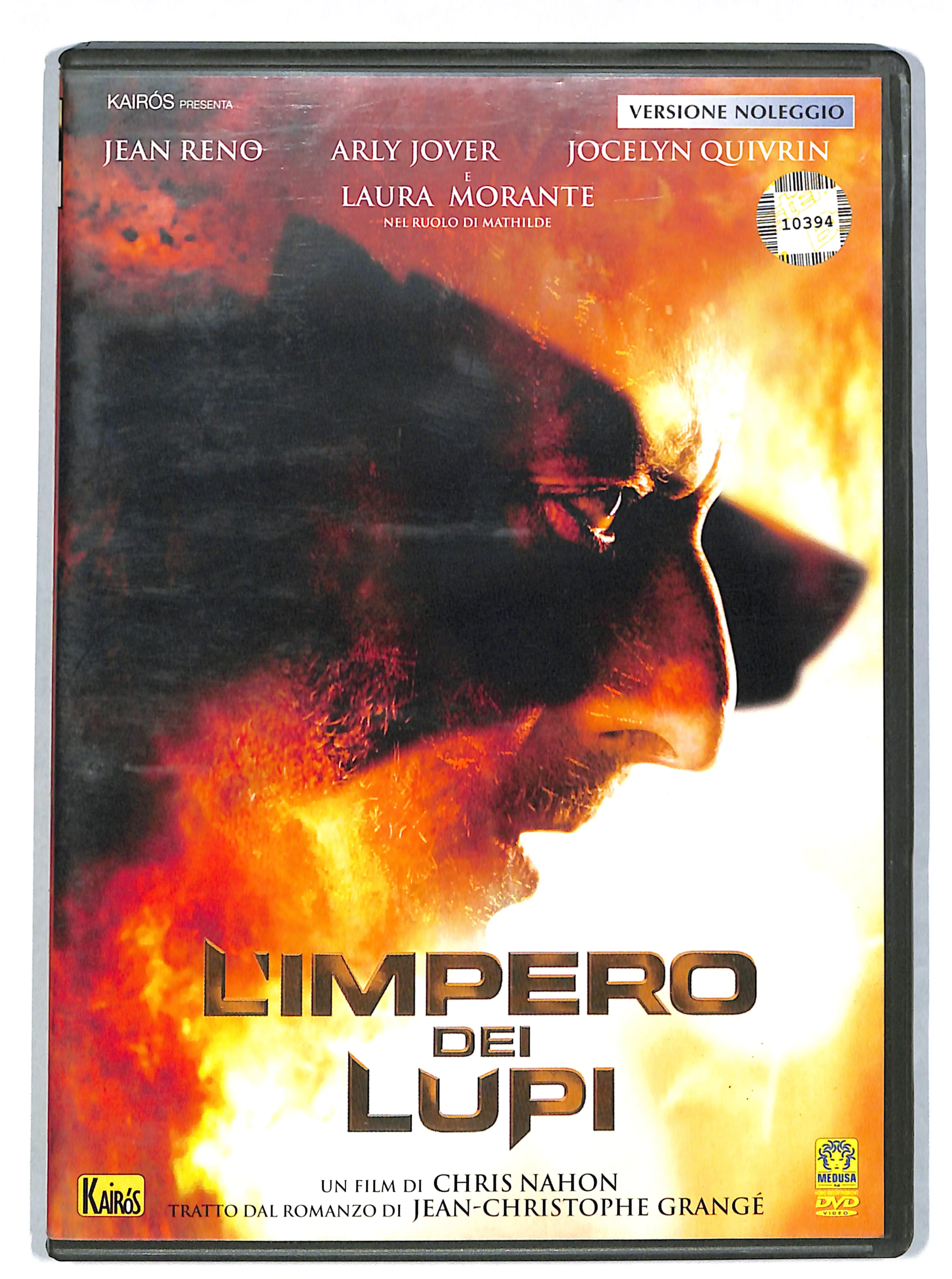 Immagine prodotto 1