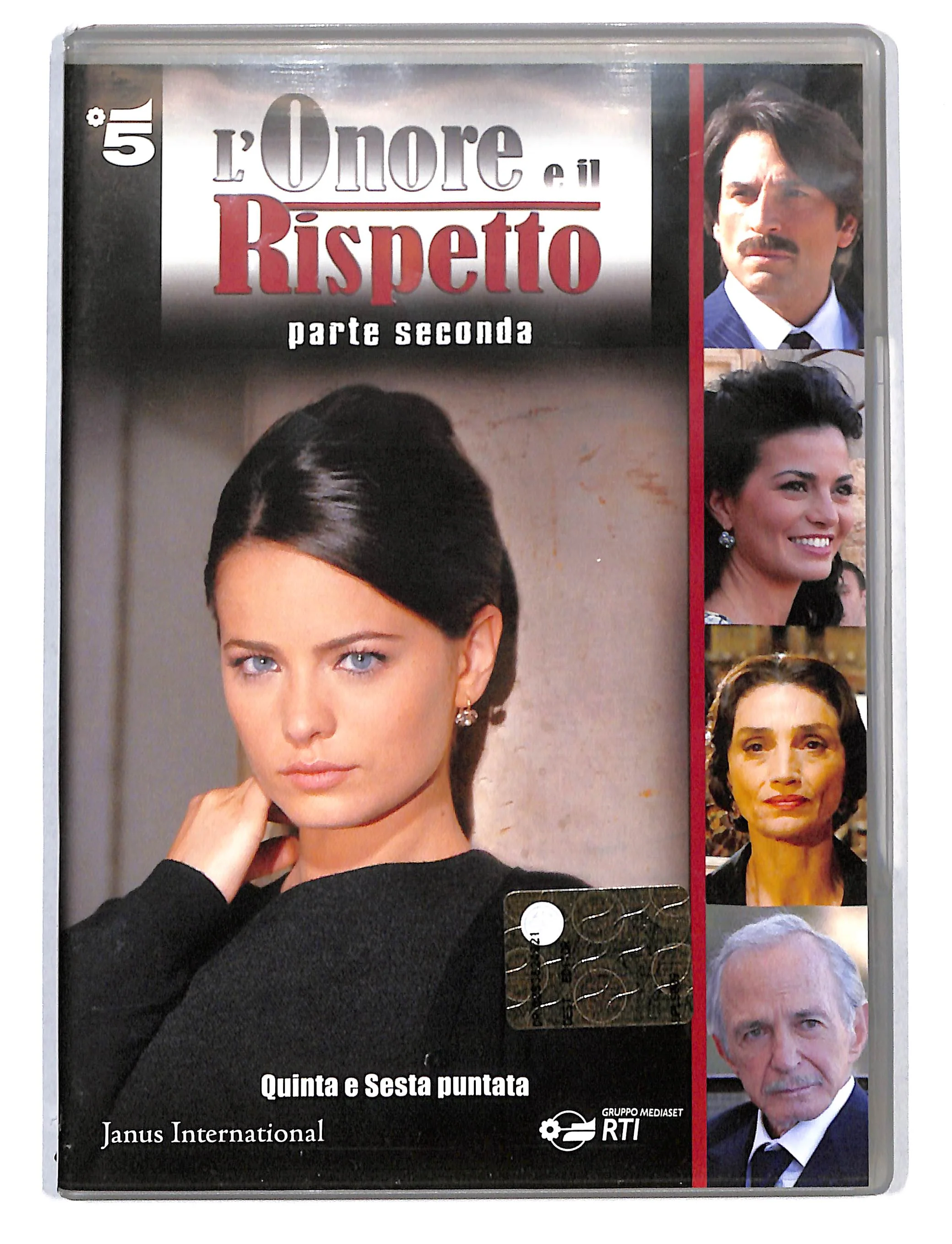 Immagine prodotto 1