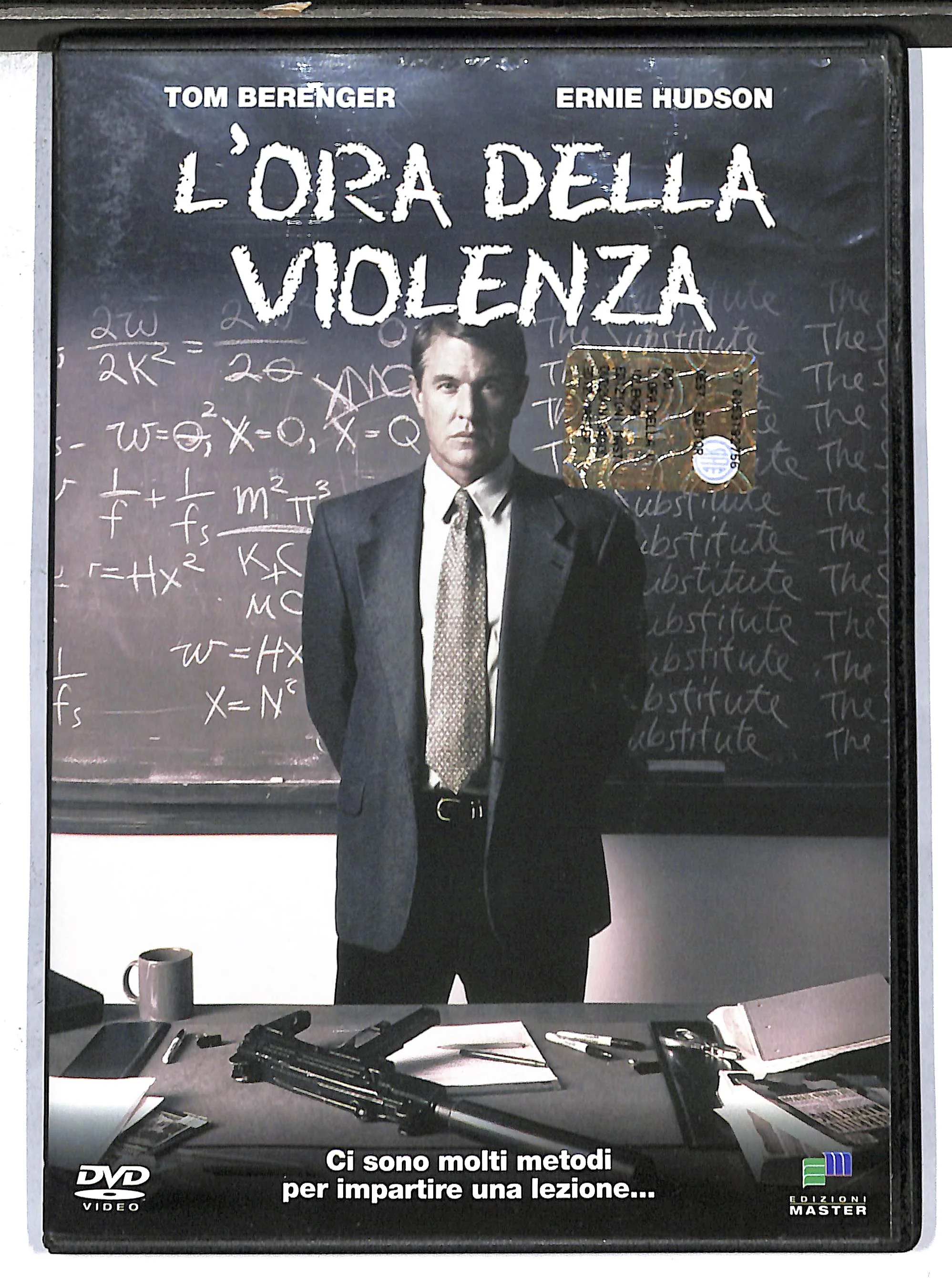 Immagine prodotto 1