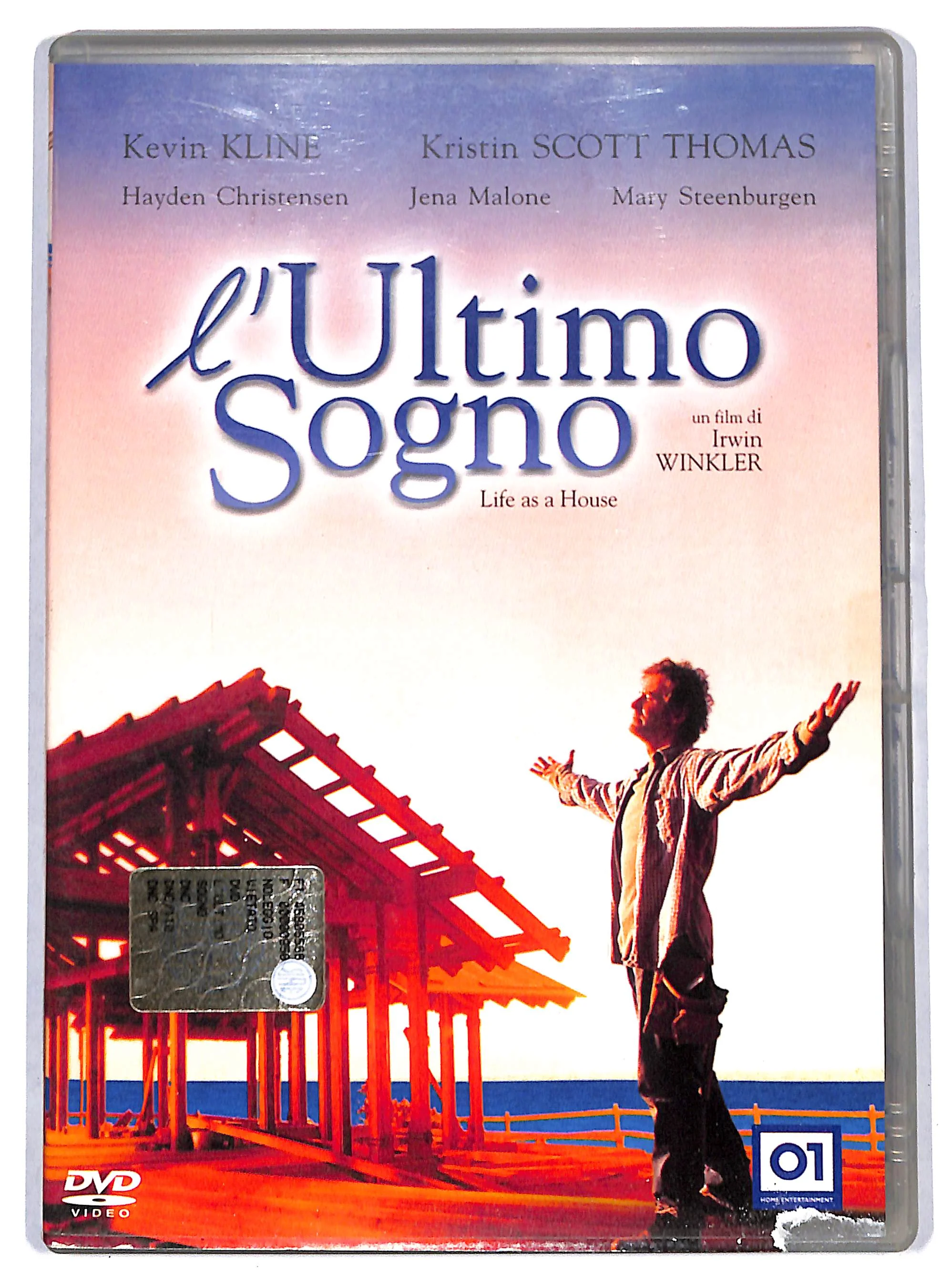 Immagine prodotto 1