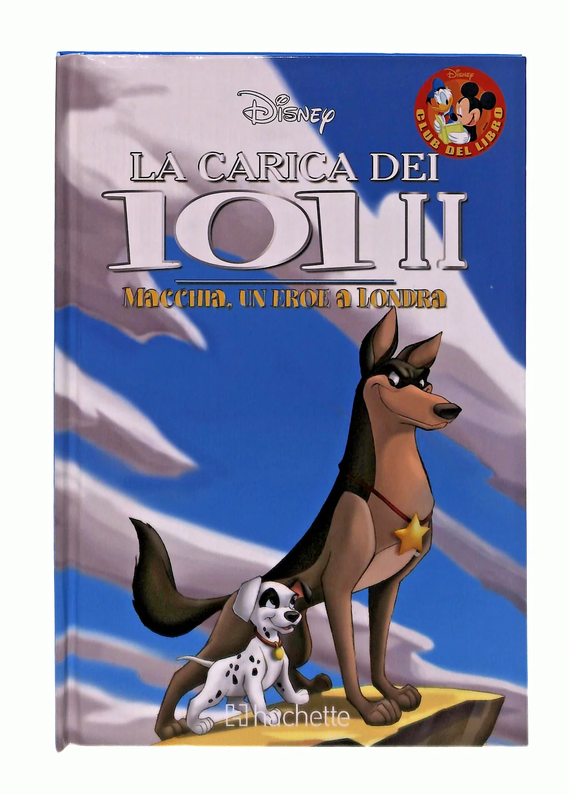 Immagine prodotto 1
