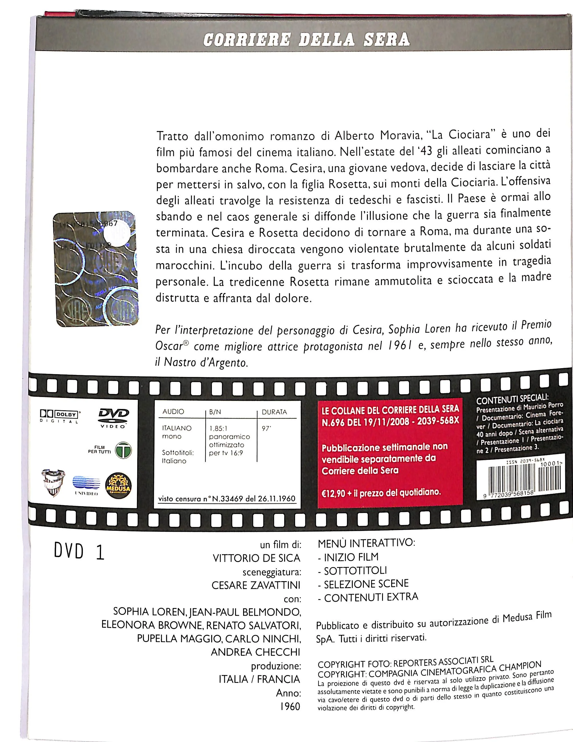 Immagine prodotto 2