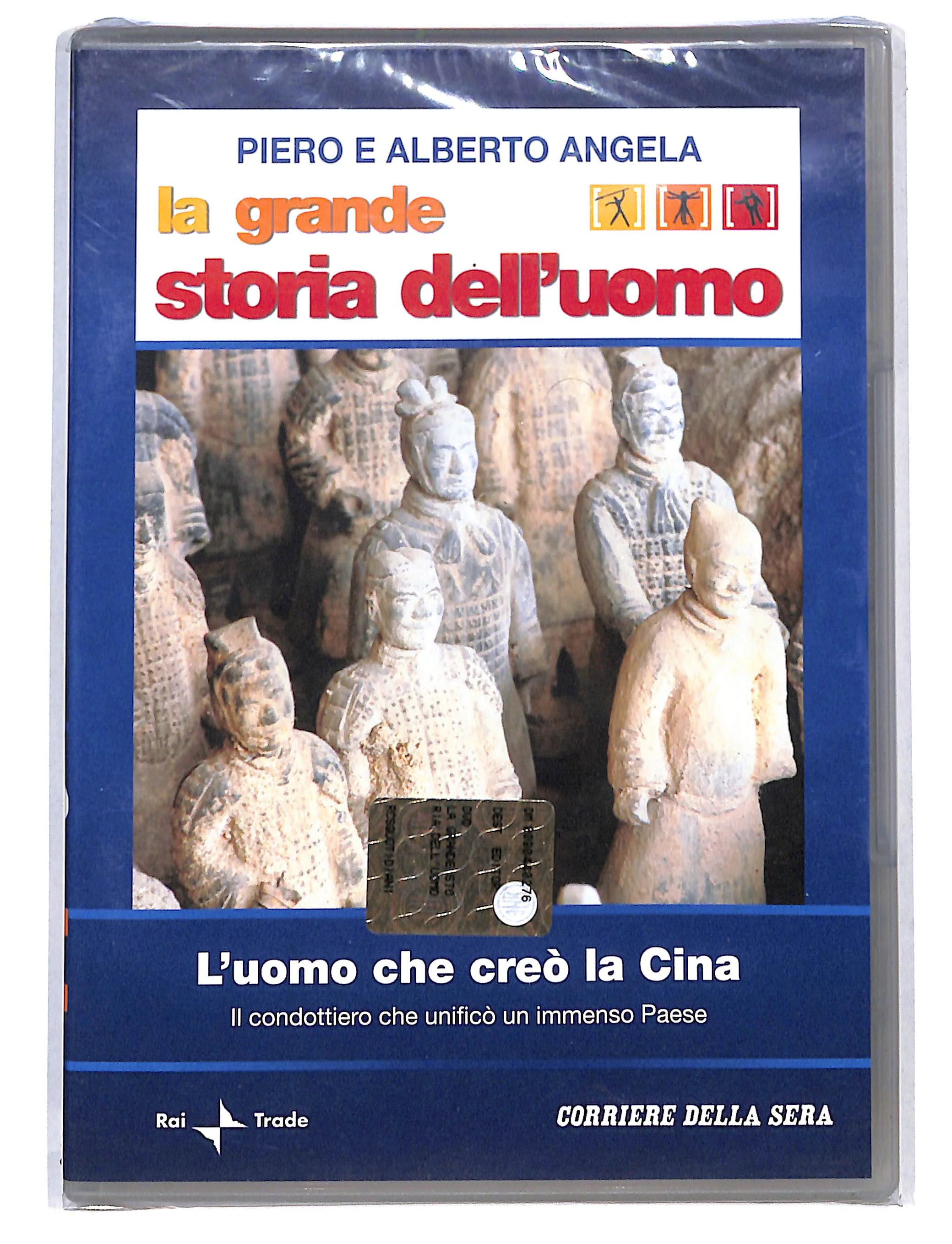 Immagine prodotto 1