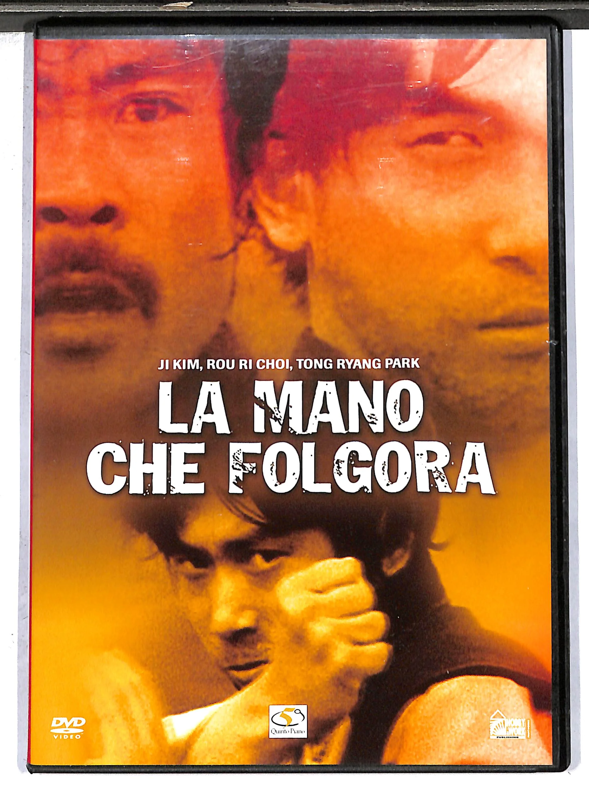 Immagine prodotto 1