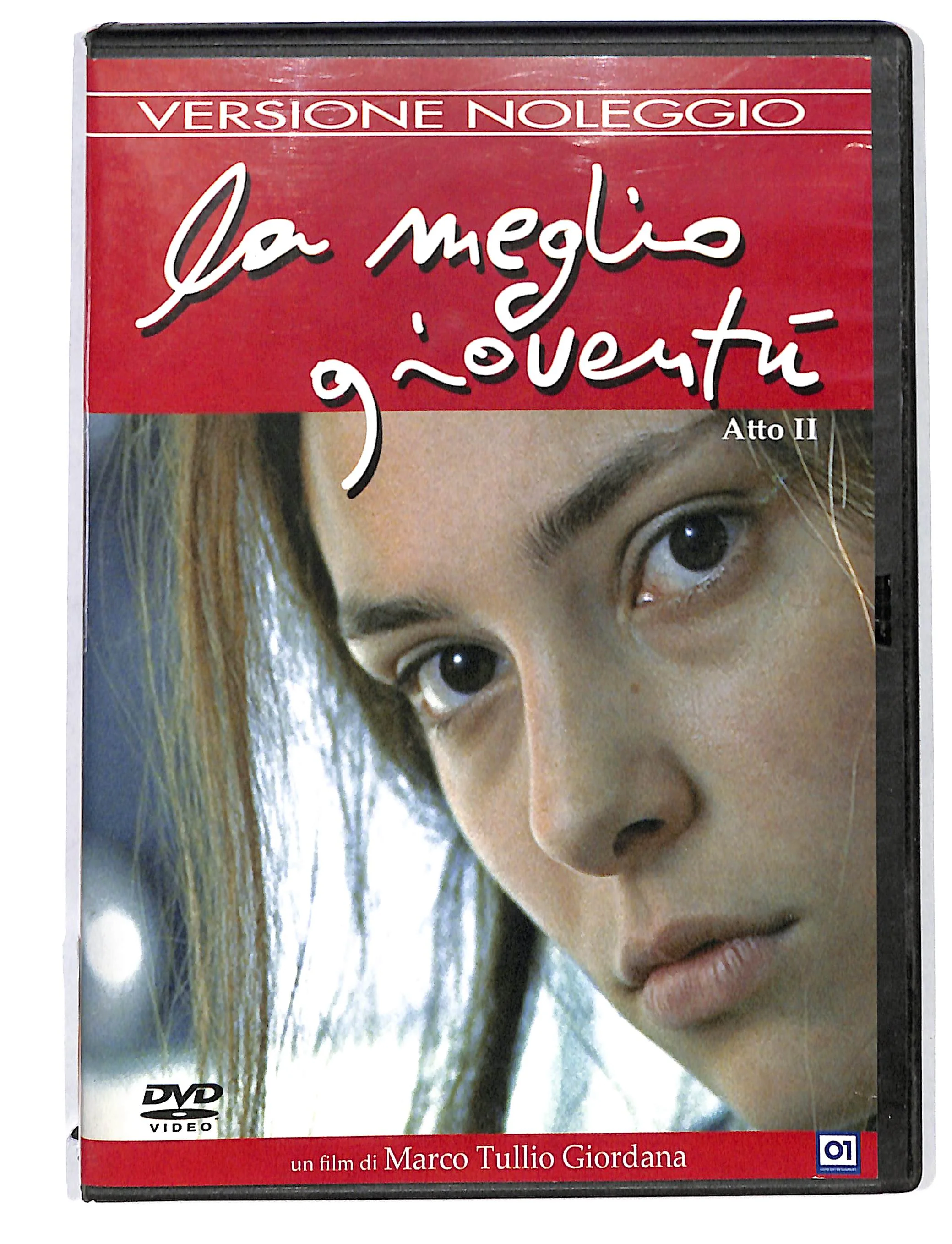 Immagine prodotto 1