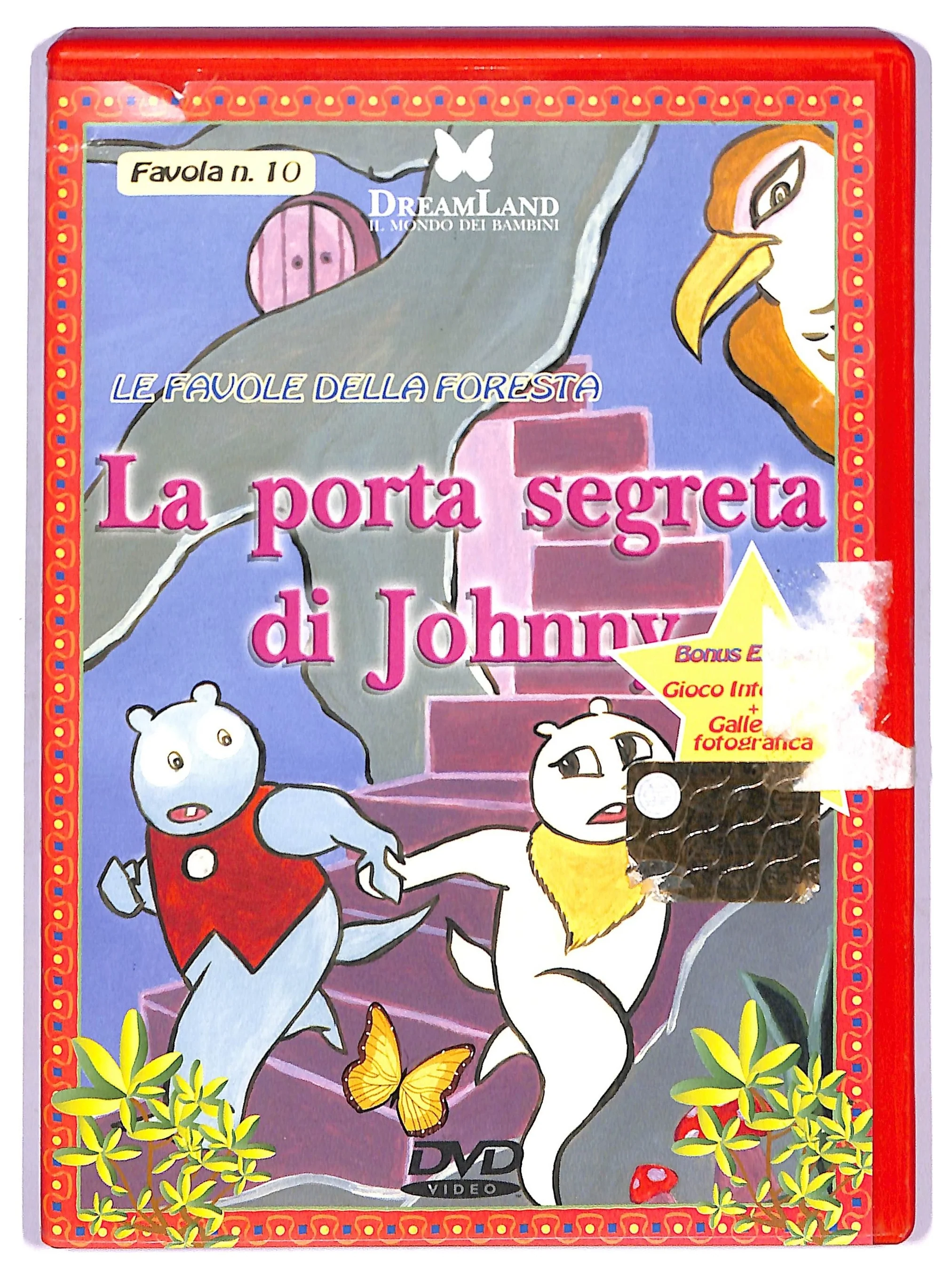 Immagine prodotto 1