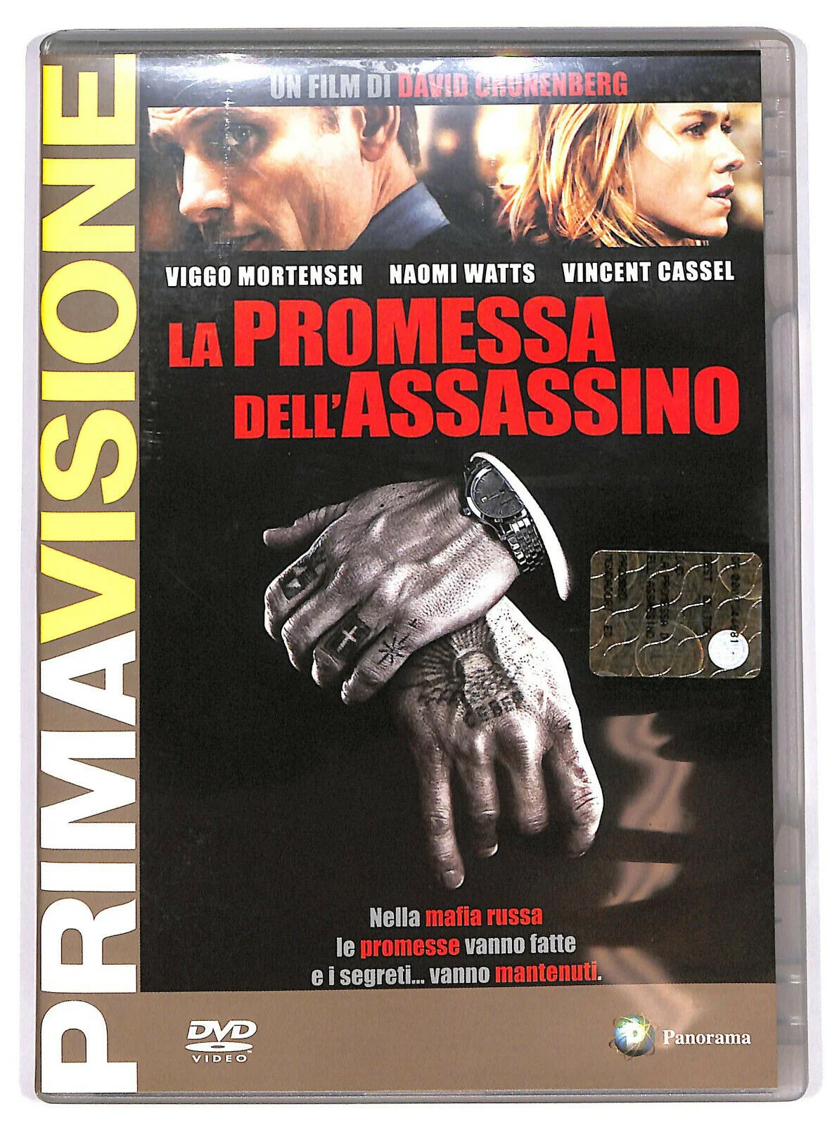 Immagine prodotto 1