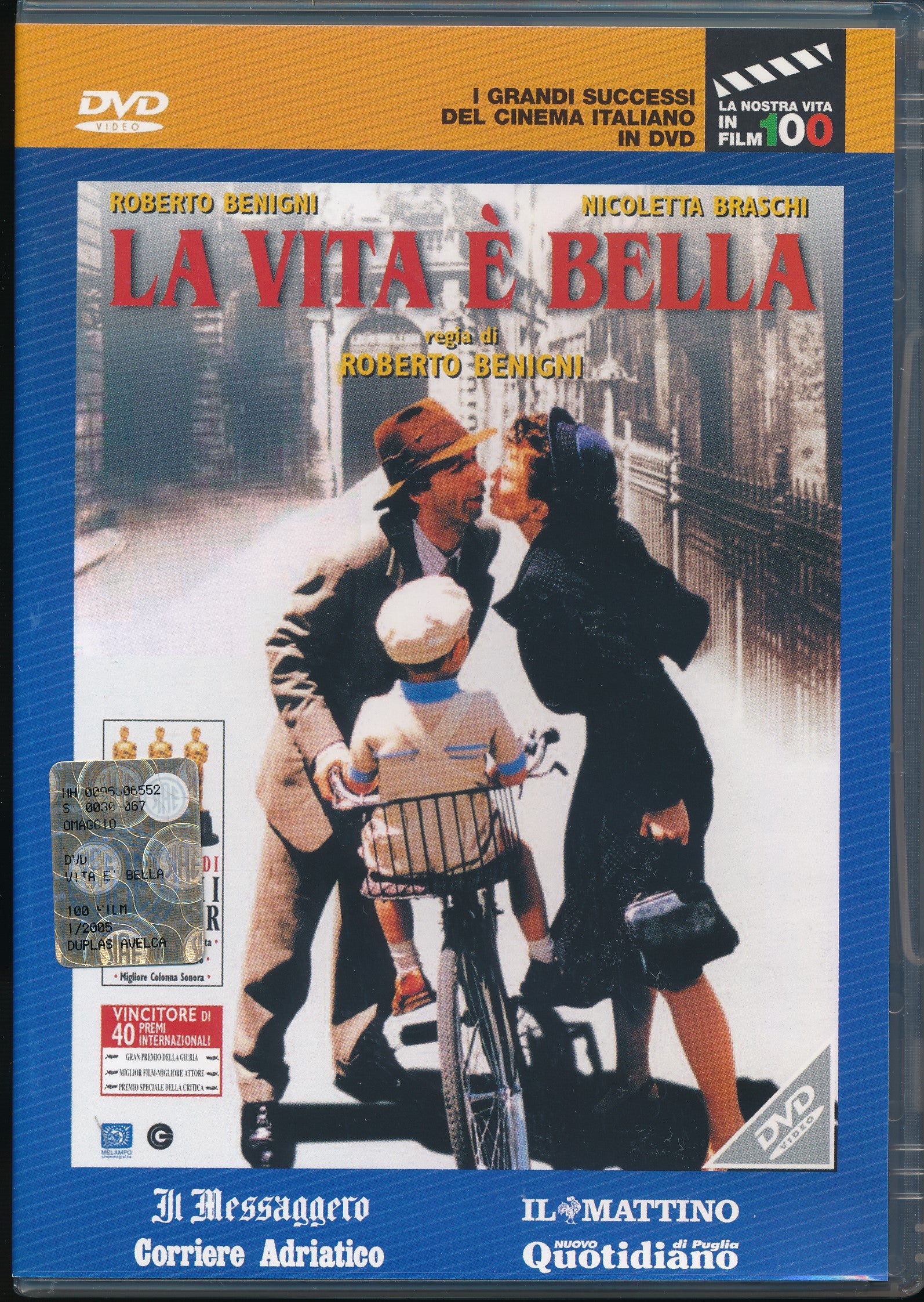 Immagine prodotto 1