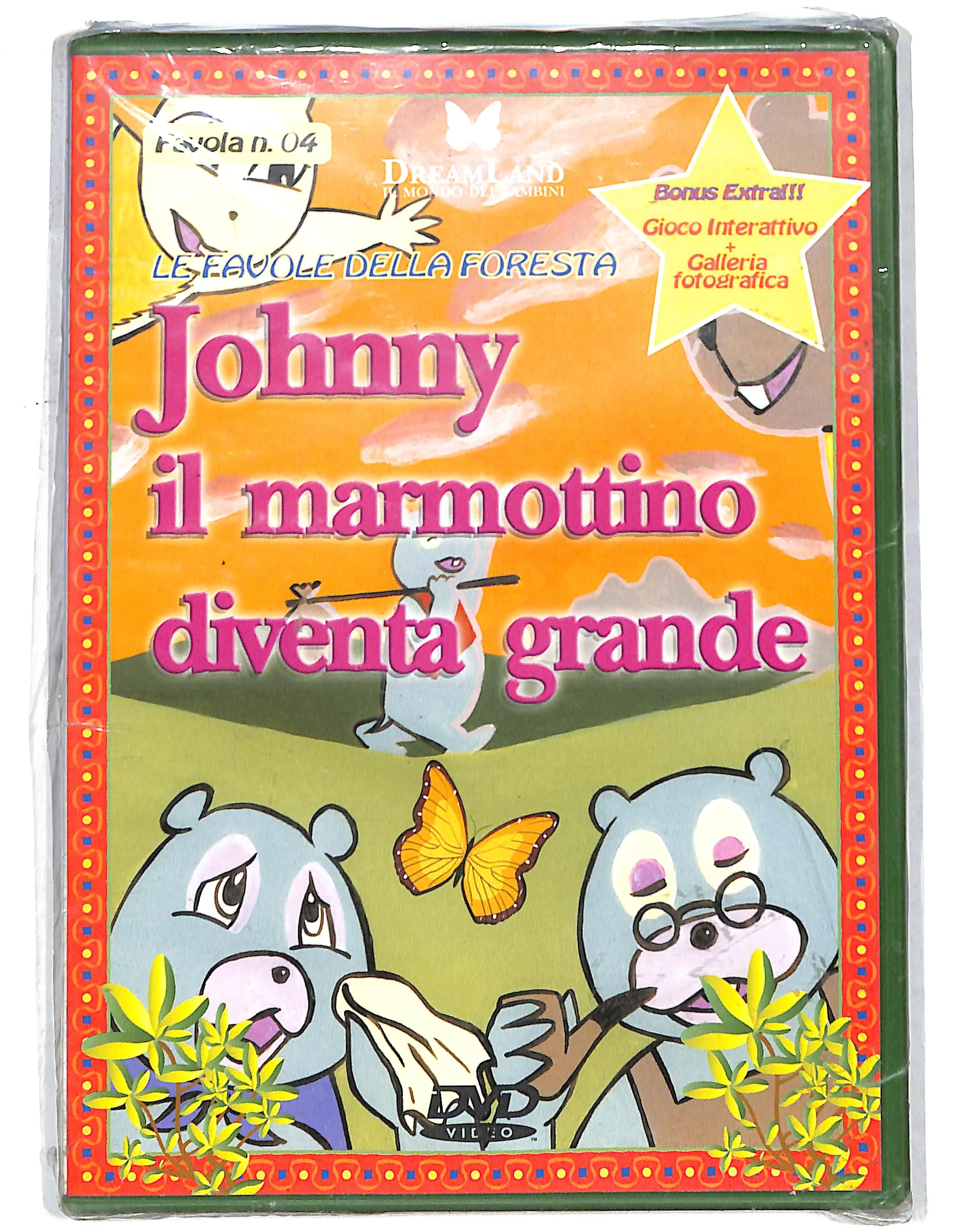 Immagine prodotto 1