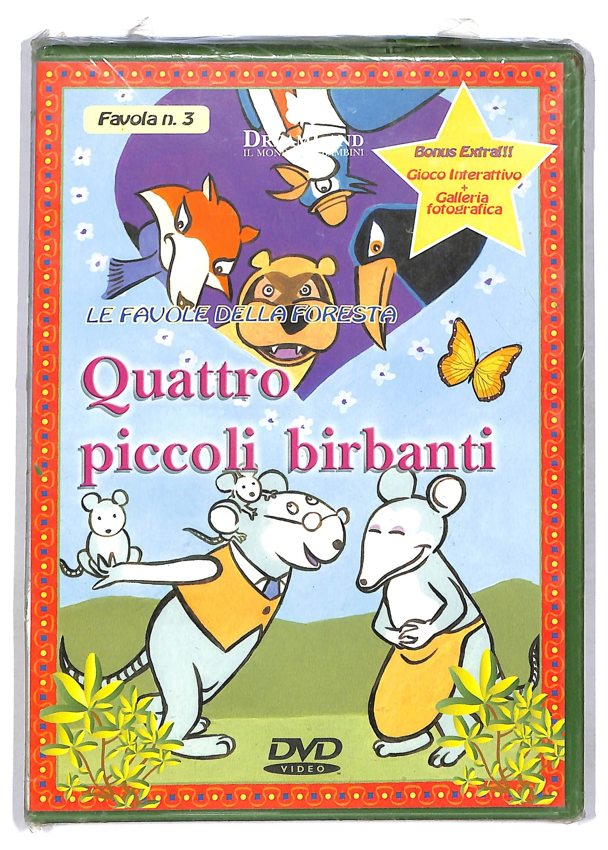 Immagine prodotto 1