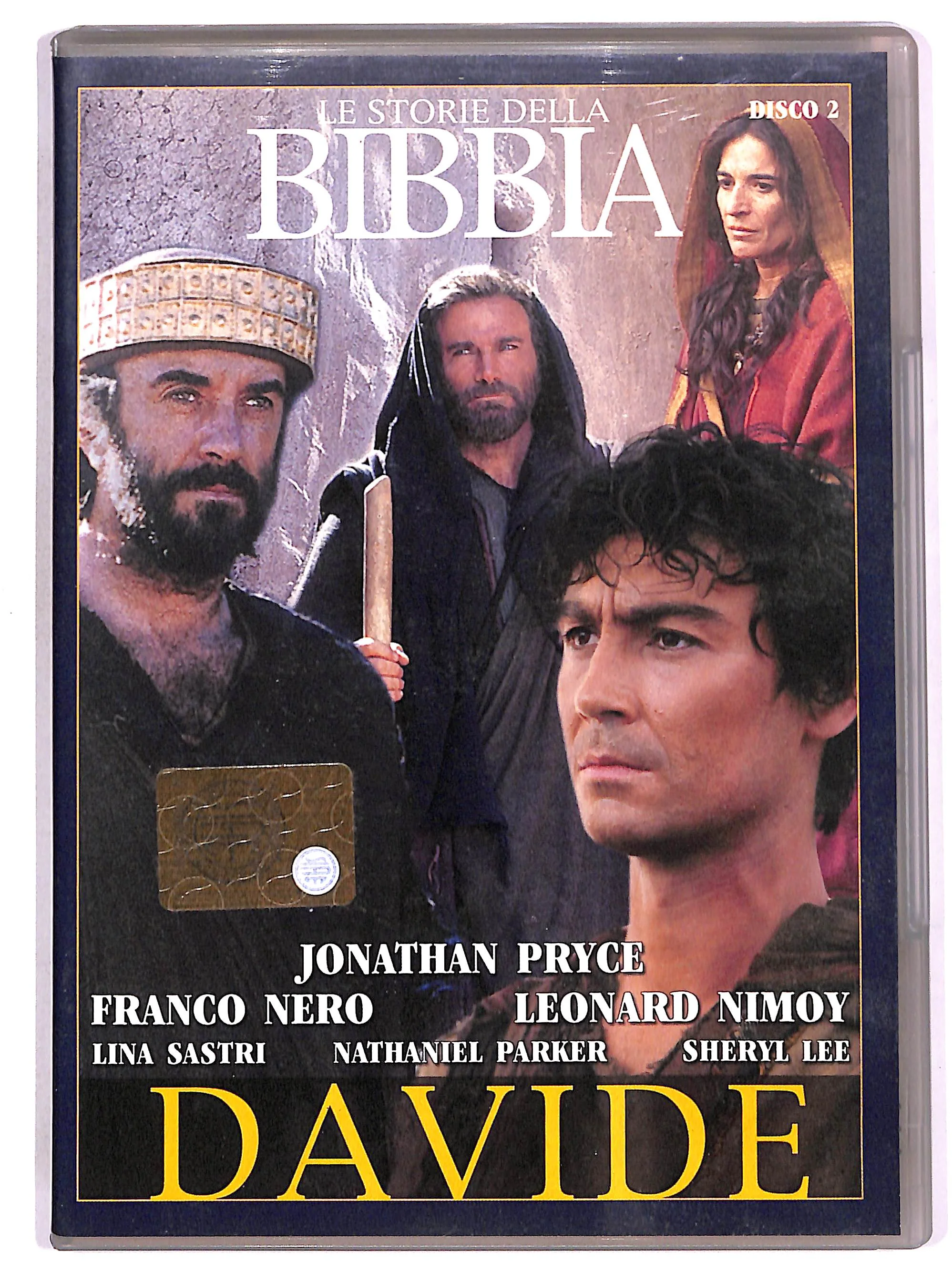Immagine prodotto 1