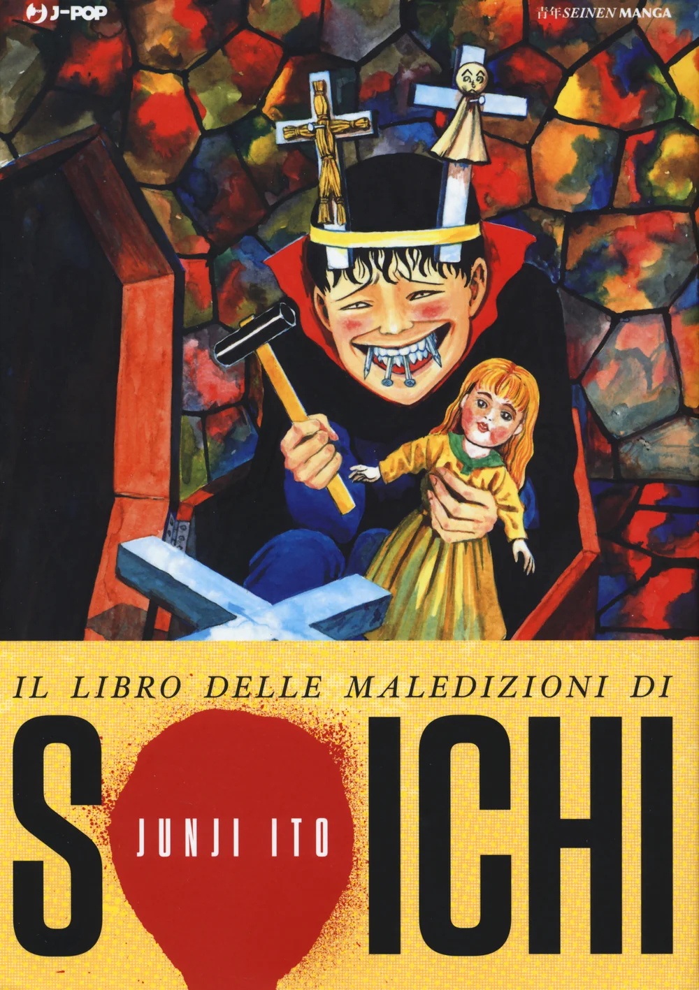 Immagine prodotto 1