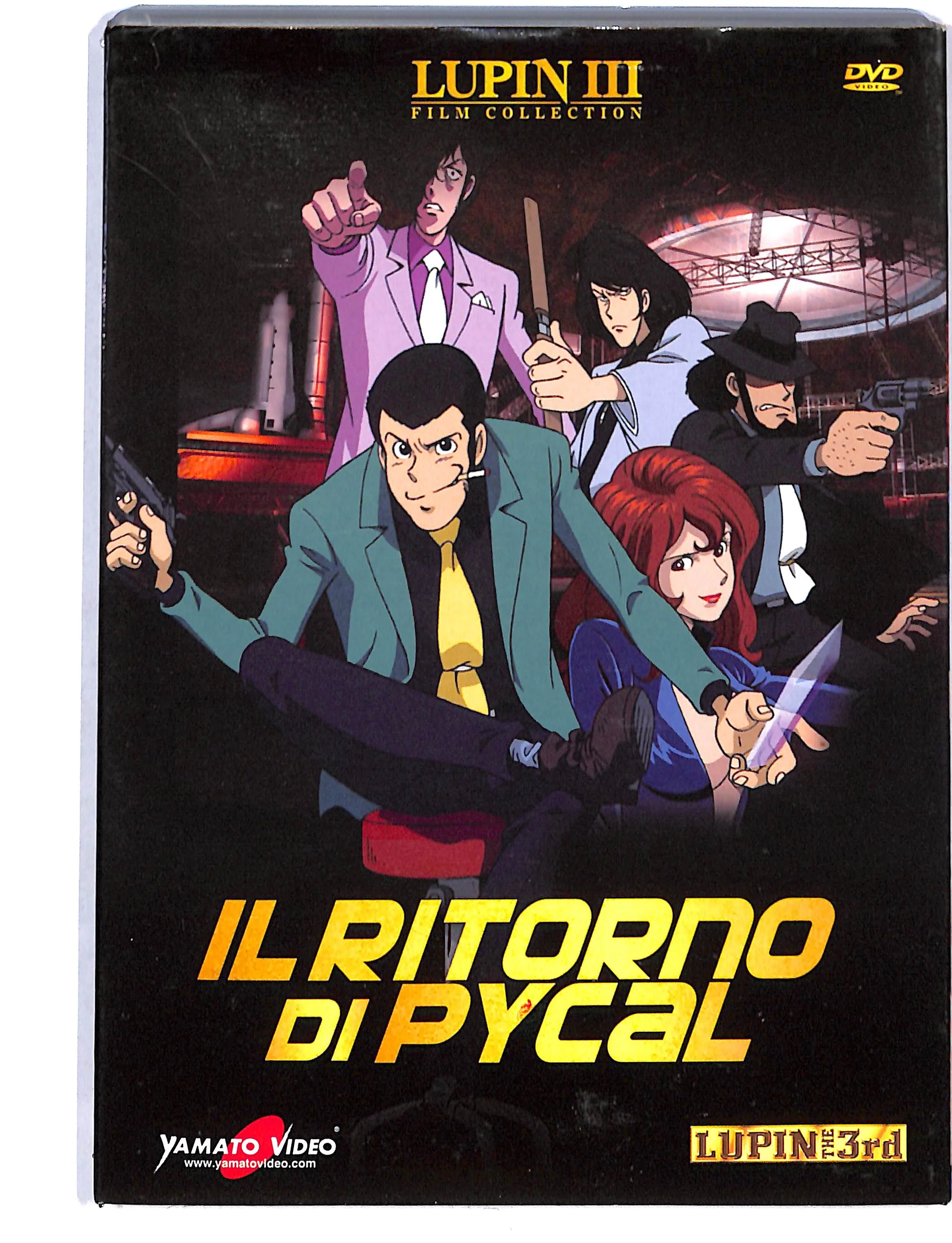 Immagine prodotto 1