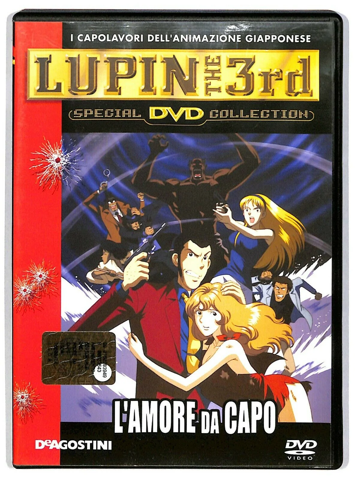 Immagine prodotto 1